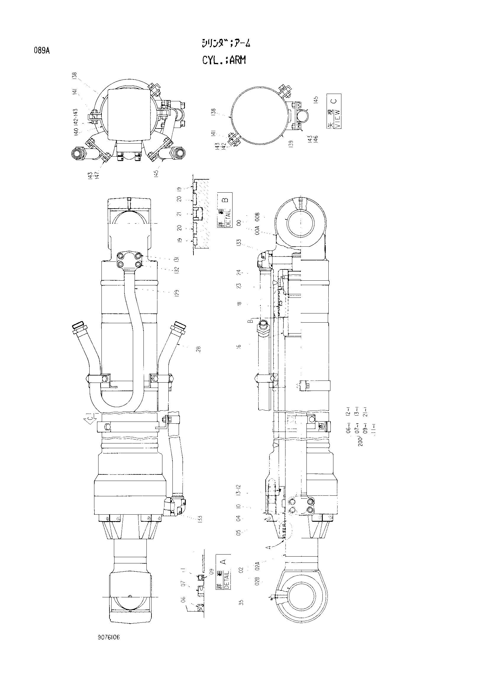 Схема Гидроцилиндр рукояти HITACHI EX270