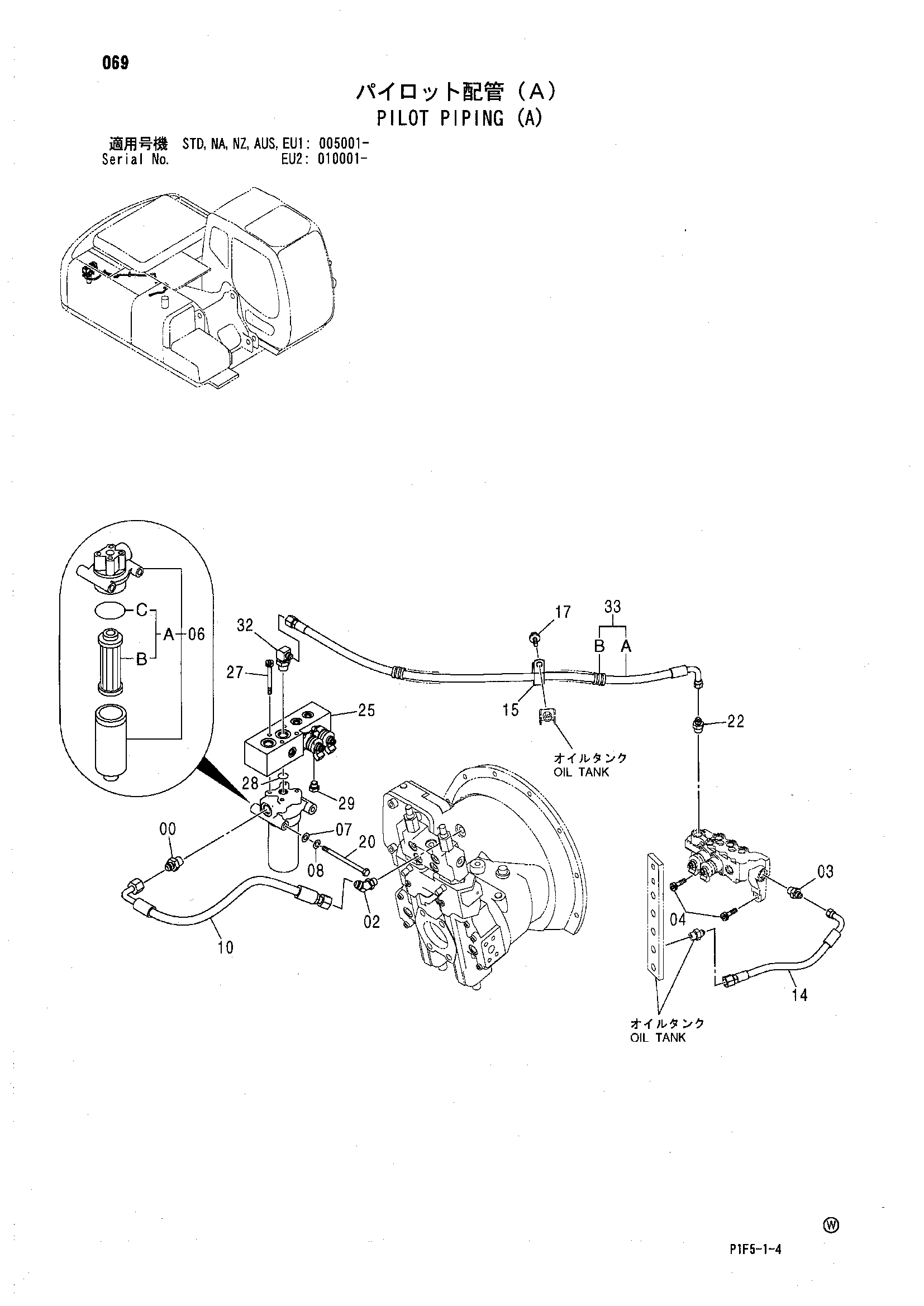Схема Пилотные гидролинии (A) HITACHI ZX180LC-HCME
