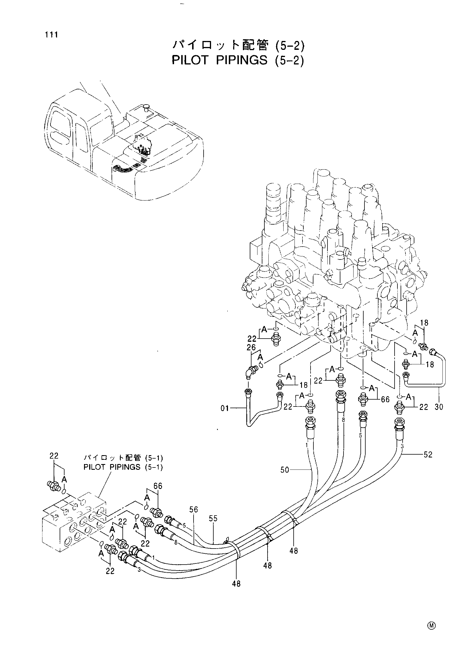 Схема Пилотный трубопроводы (5-2) HITACHI EX200-5