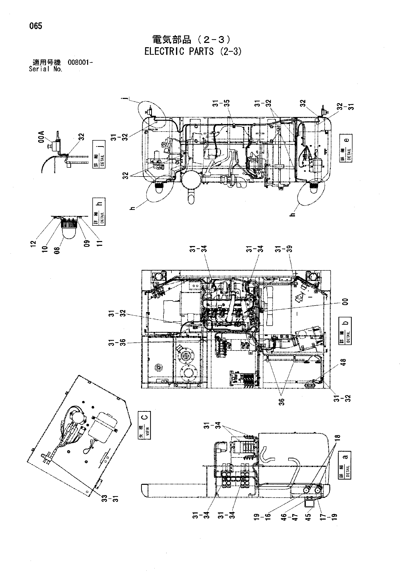 Схема Электрооборудование (2-3) HITACHI HC1110