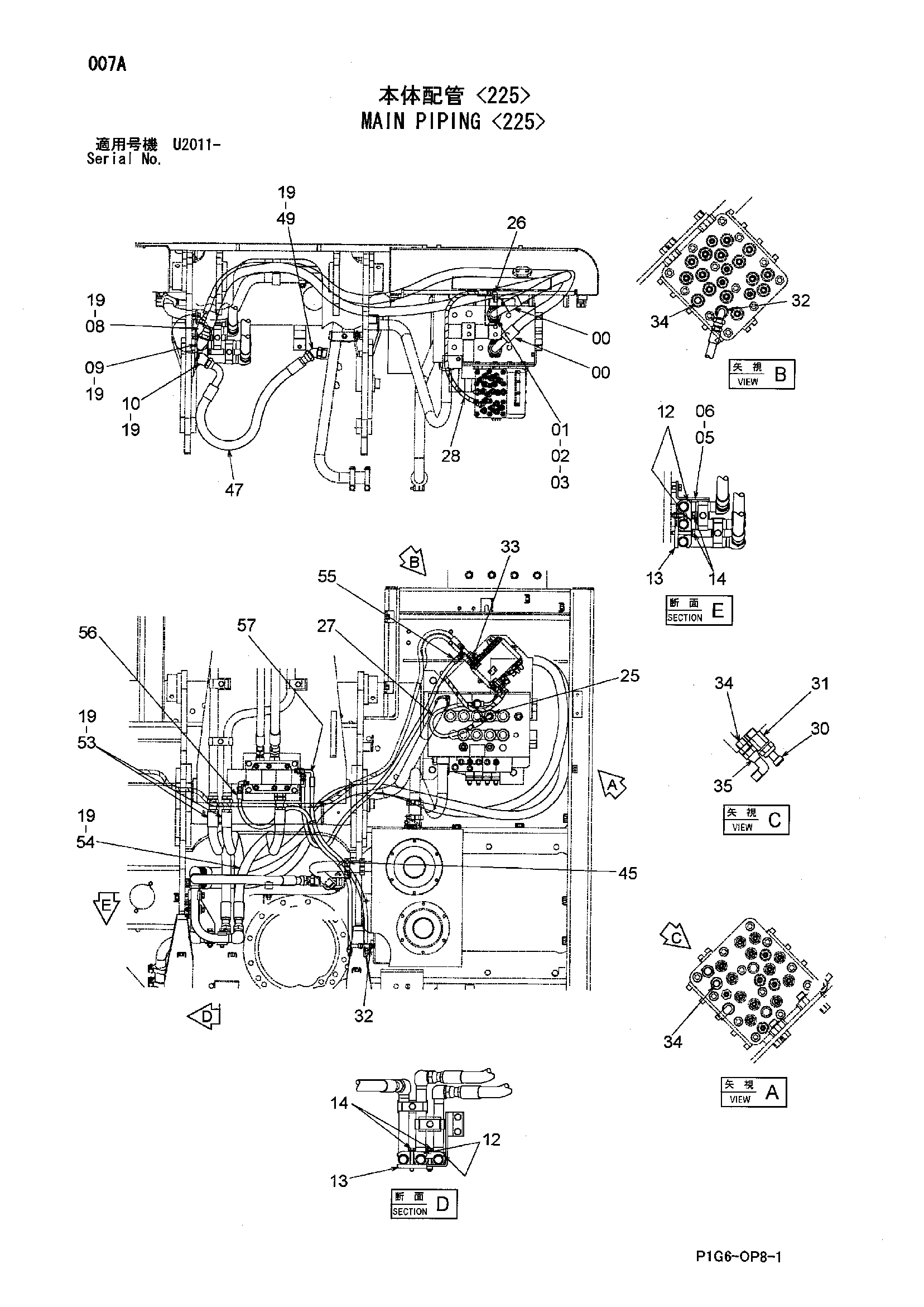 Схема Основные гидролинии <225> HITACHI ZX200
