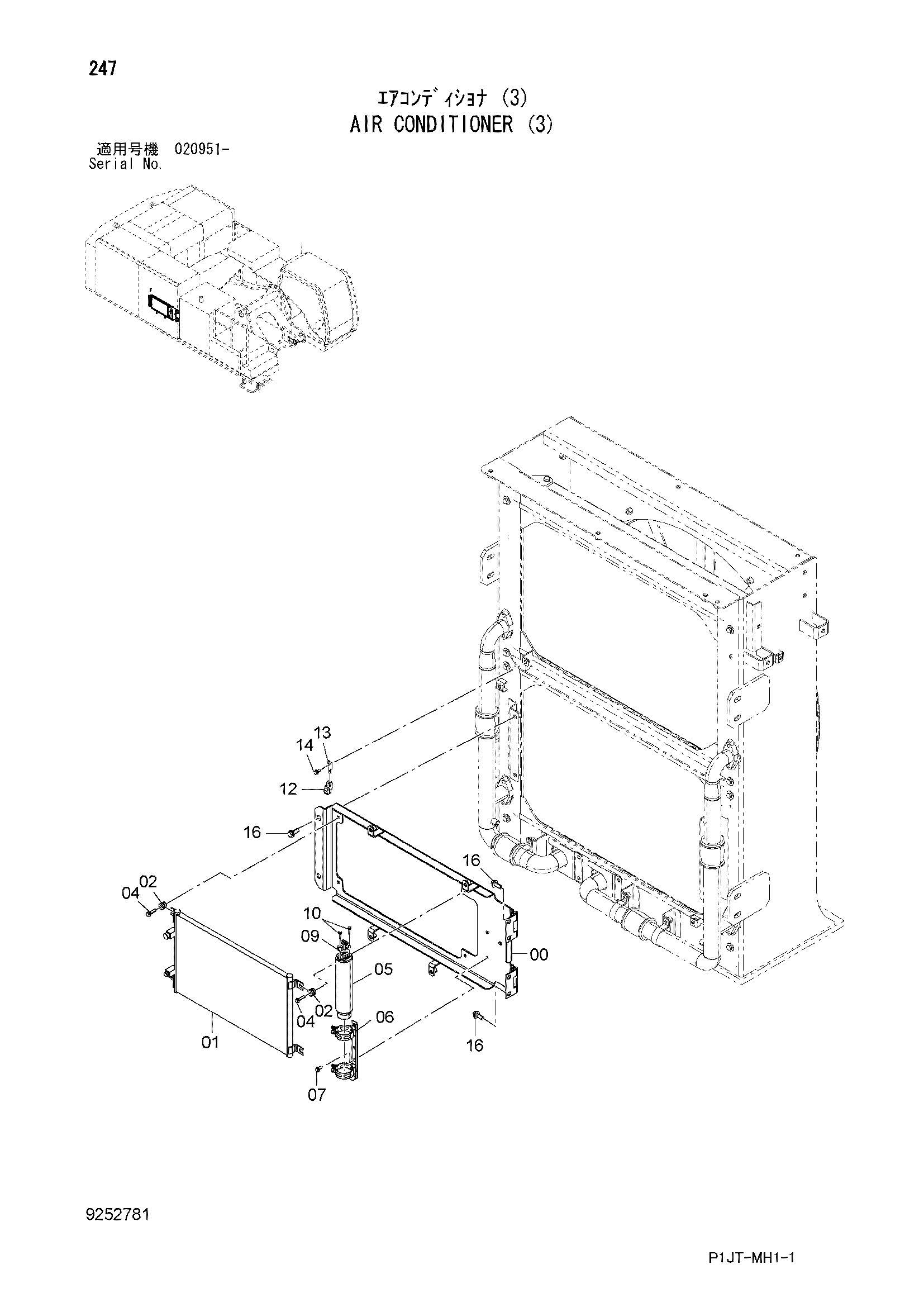 Схема Кондиционер (3) HITACHI TL1100-3