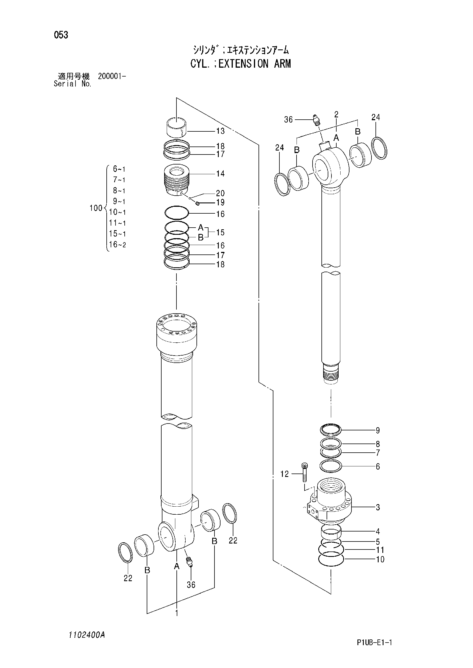 Схема Гидроцилиндр. удлинитель рукоять HITACHI RX2300-3