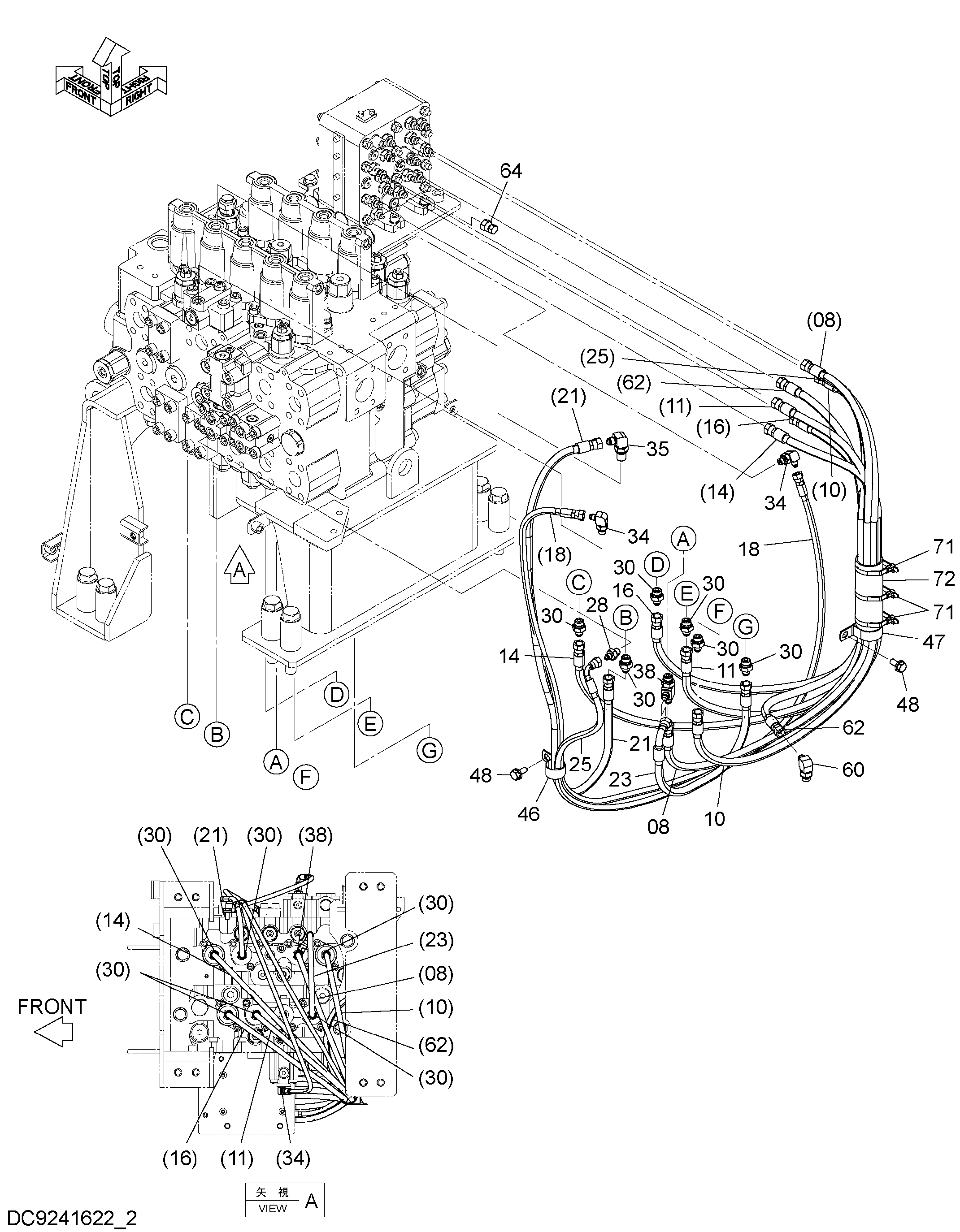 Схема Пилотные гидролинии (2-2) HITACHI ZX670LC-5B