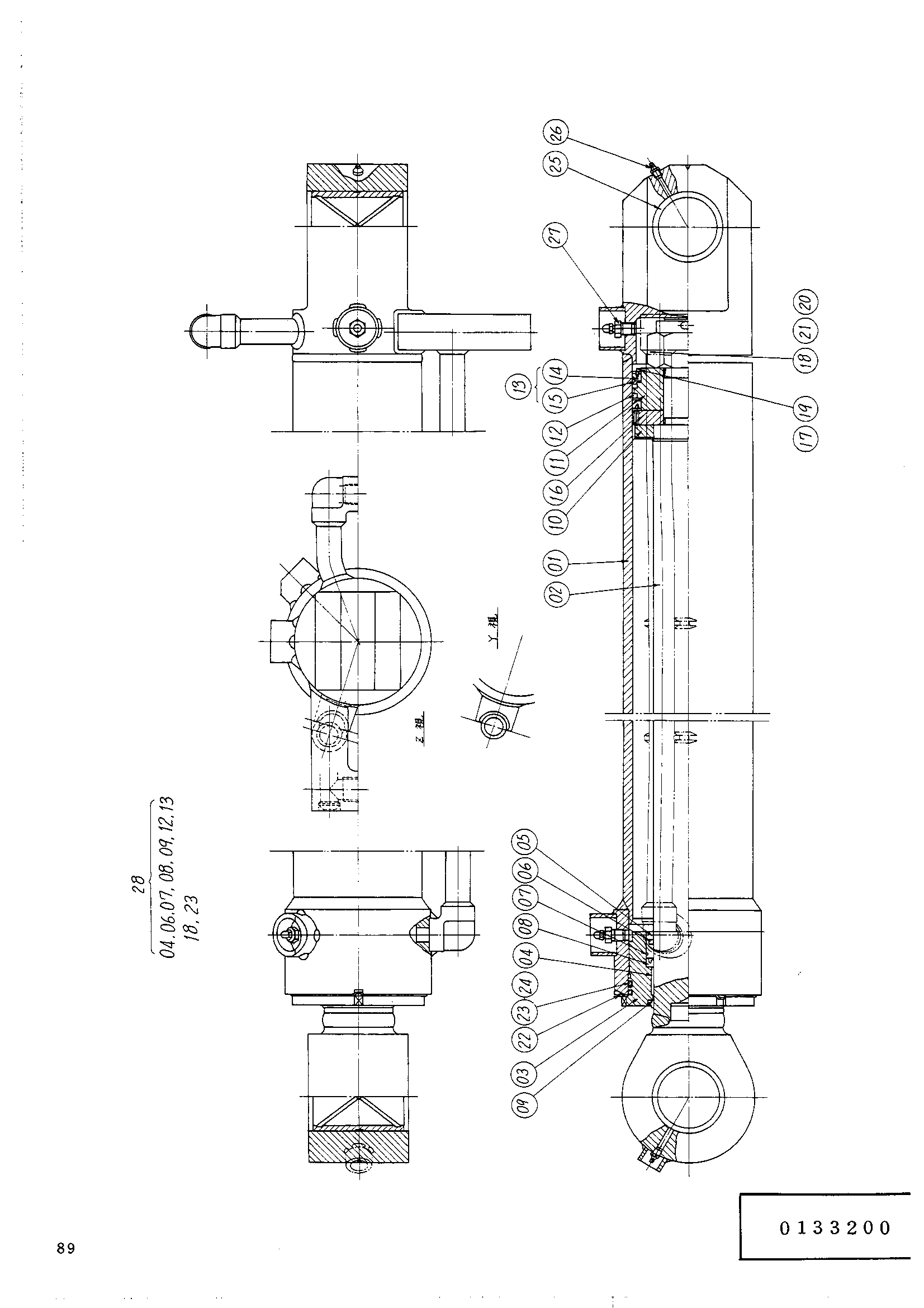 Схема Гидроцилиндр ковша HITACHI UH171
