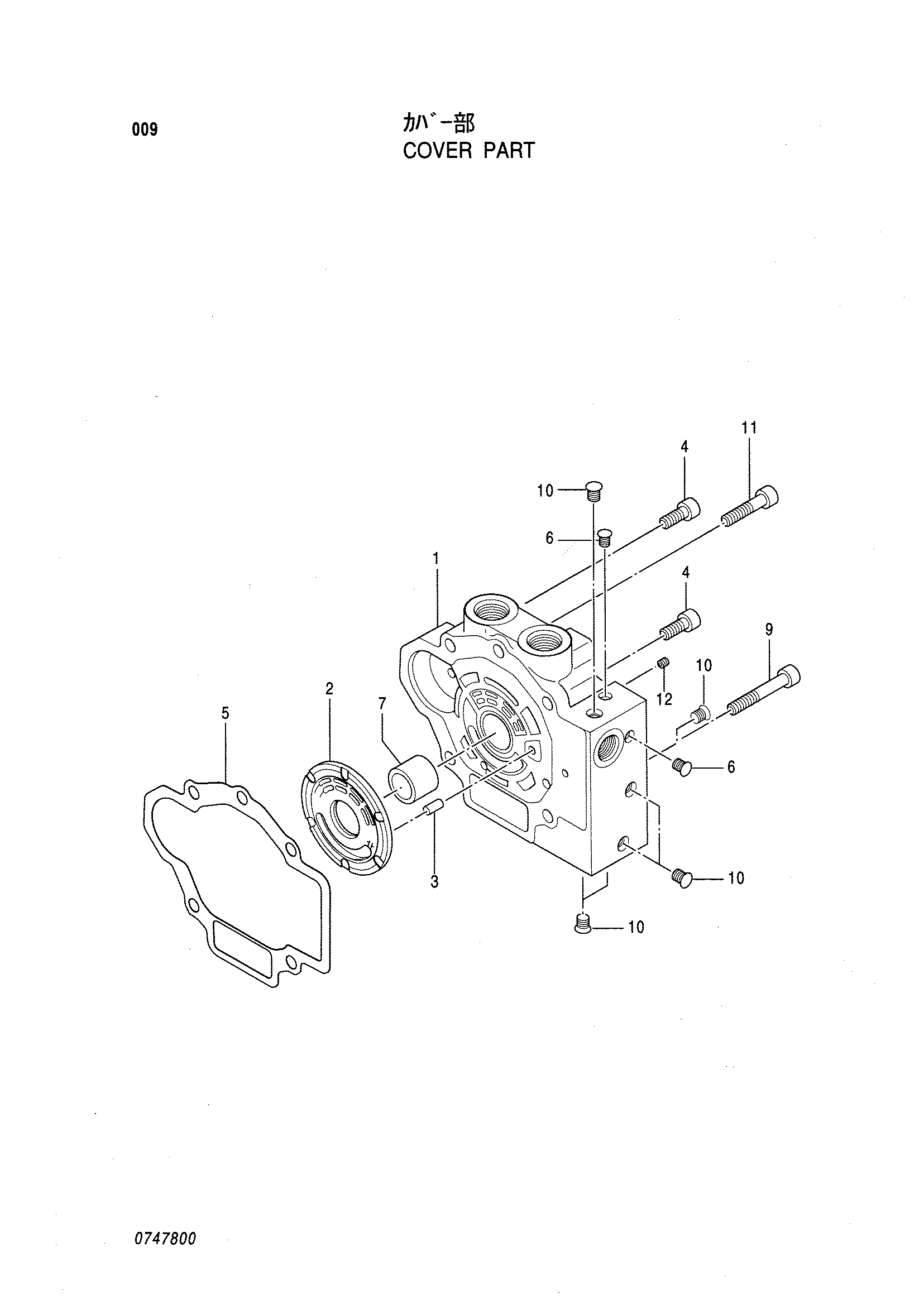 Схема Крышка деталь HITACHI HX120B