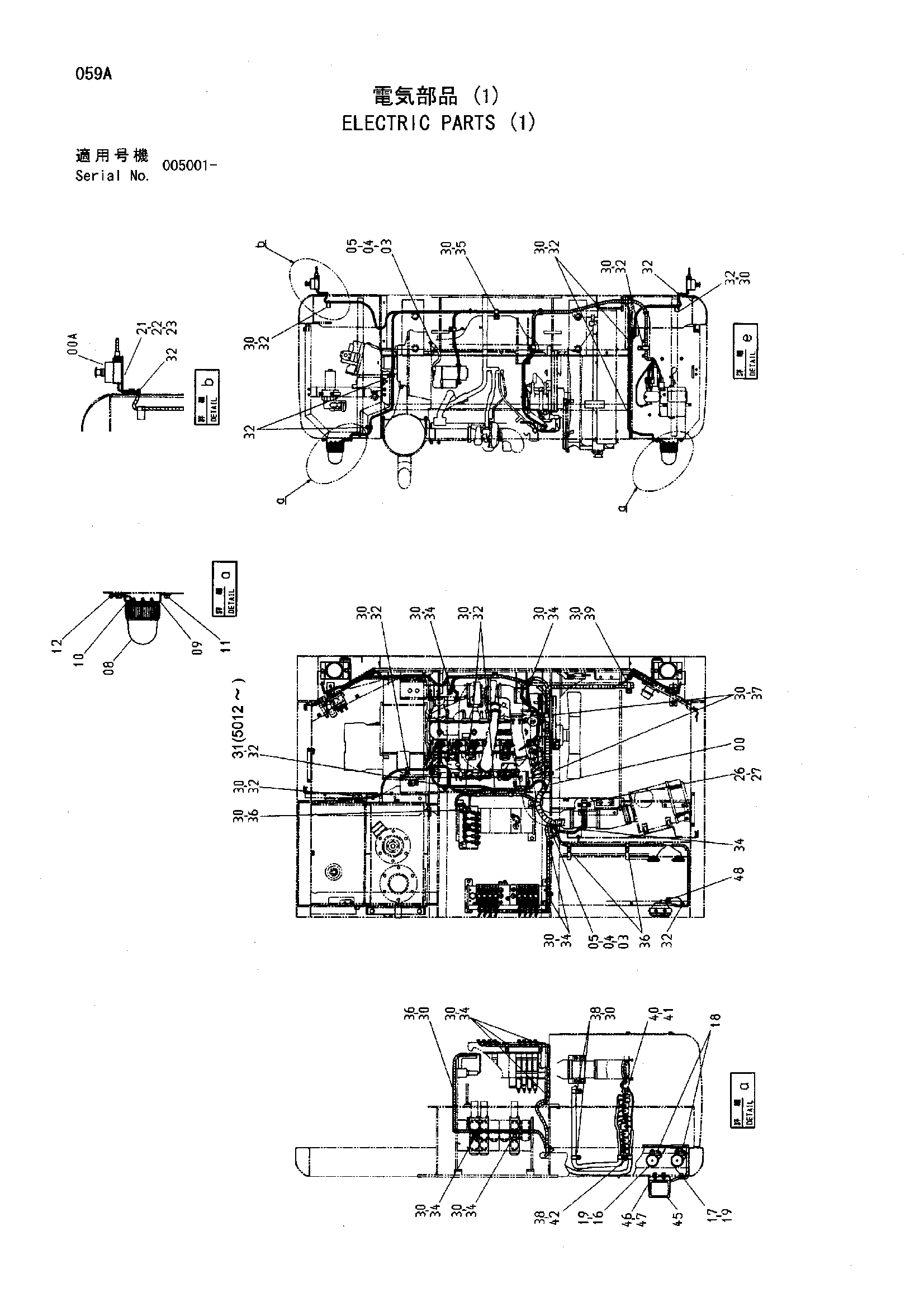 Схема Электрооборудование (1) HITACHI HR320G-5