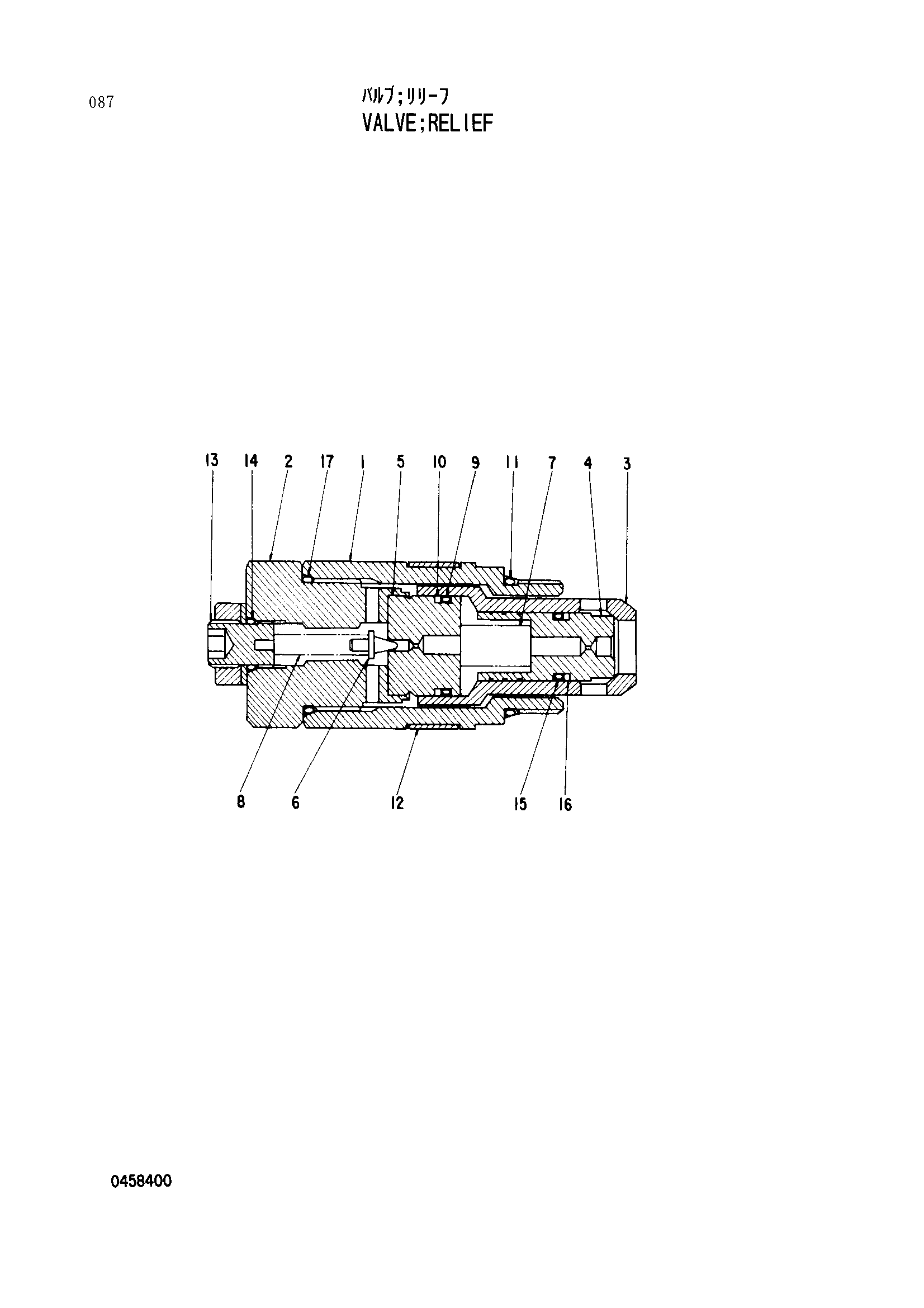 Схема Предохранительный клапан HITACHI EX3500