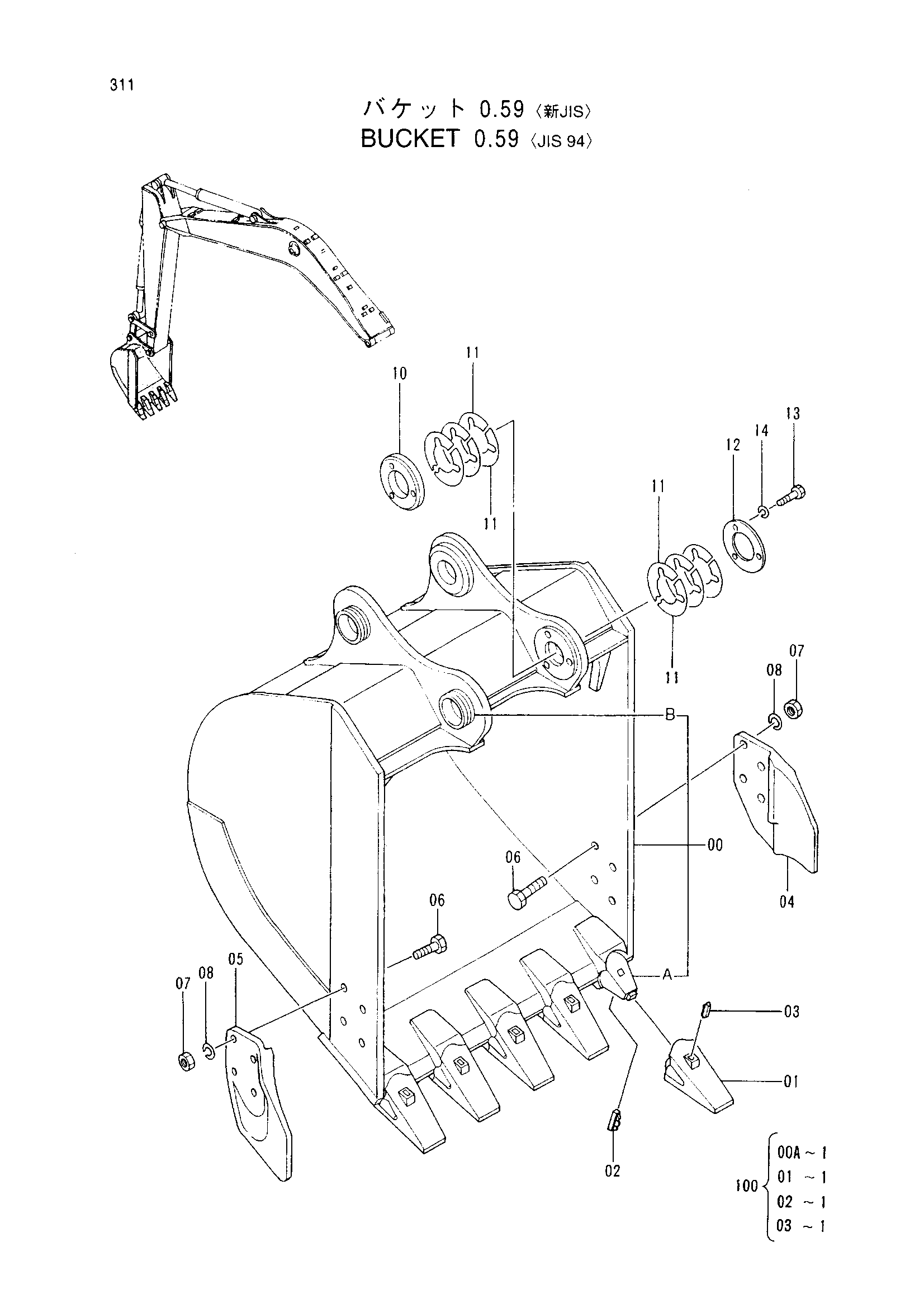Схема Ковш (0.59)<JIS94> HITACHI EX100WD-3C