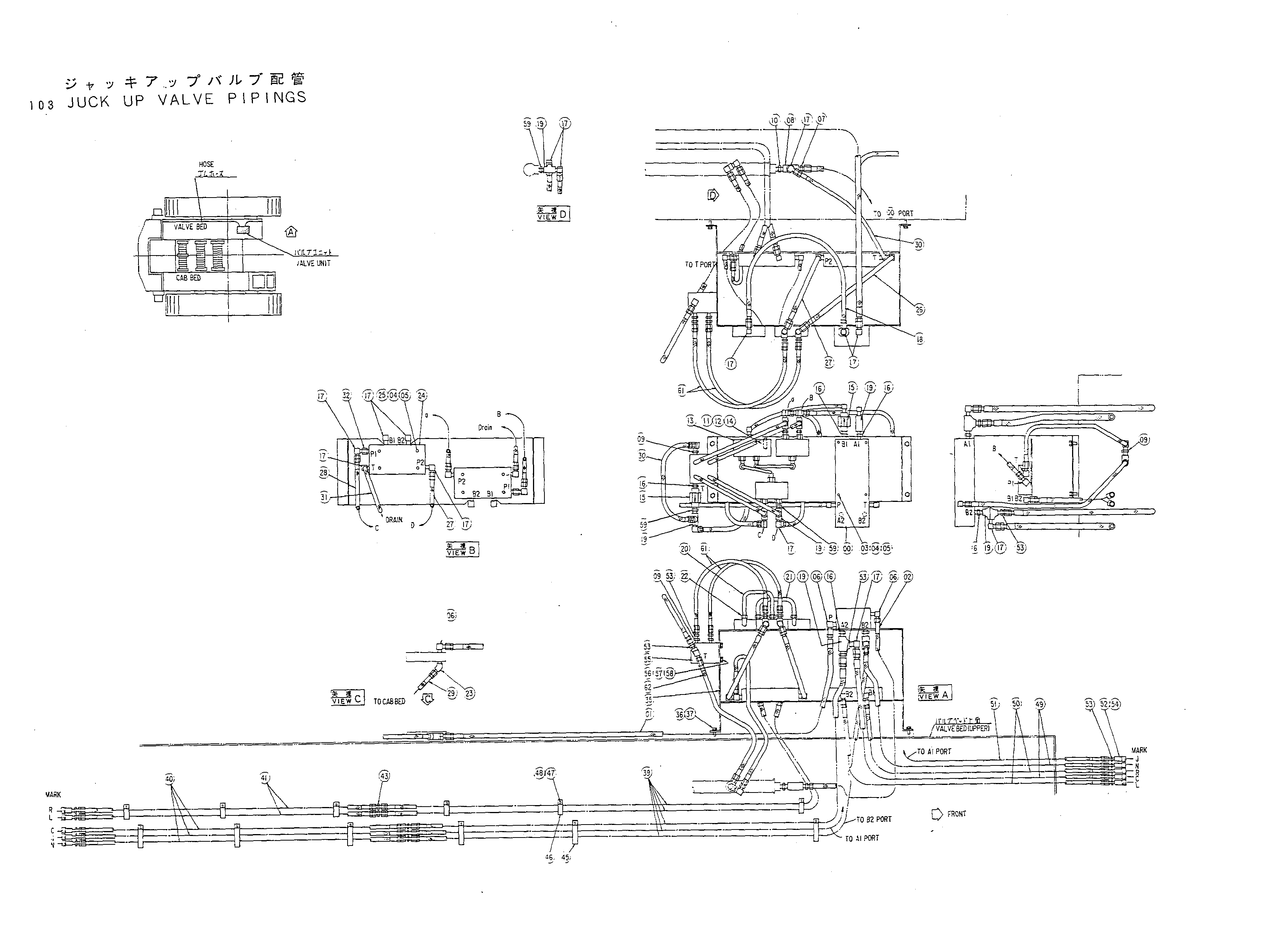 Схема Джакк UP клапан трубопроводы HITACHI KH1000