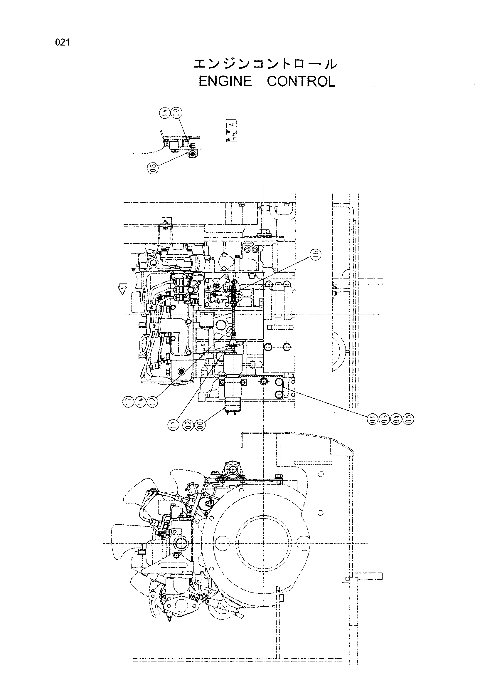Схема Управление двигателем HITACHI HX140B