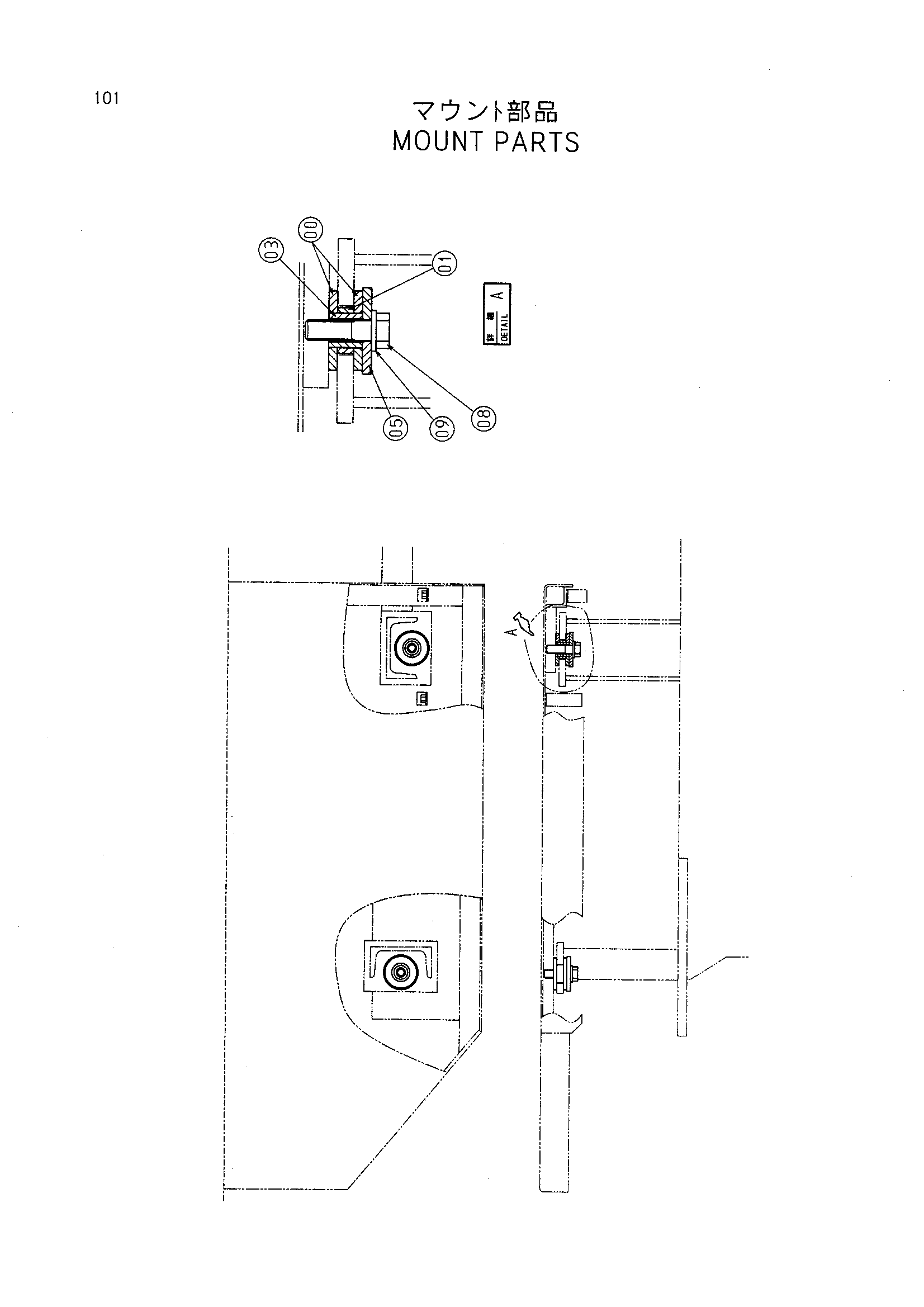 Схема Крепление детали HITACHI LX80RS-2