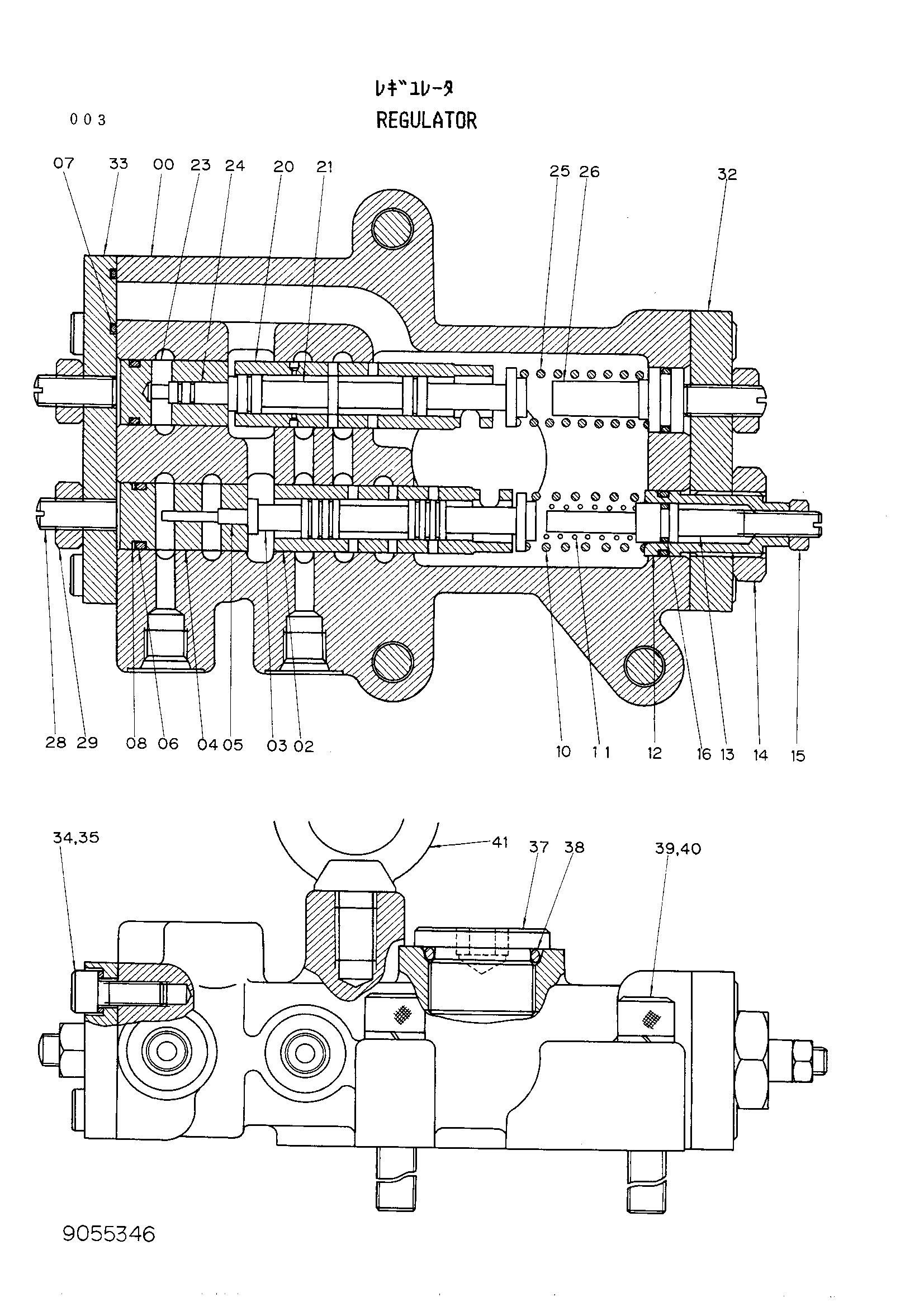 Схема Регулятор (для насос) HITACHI UH261