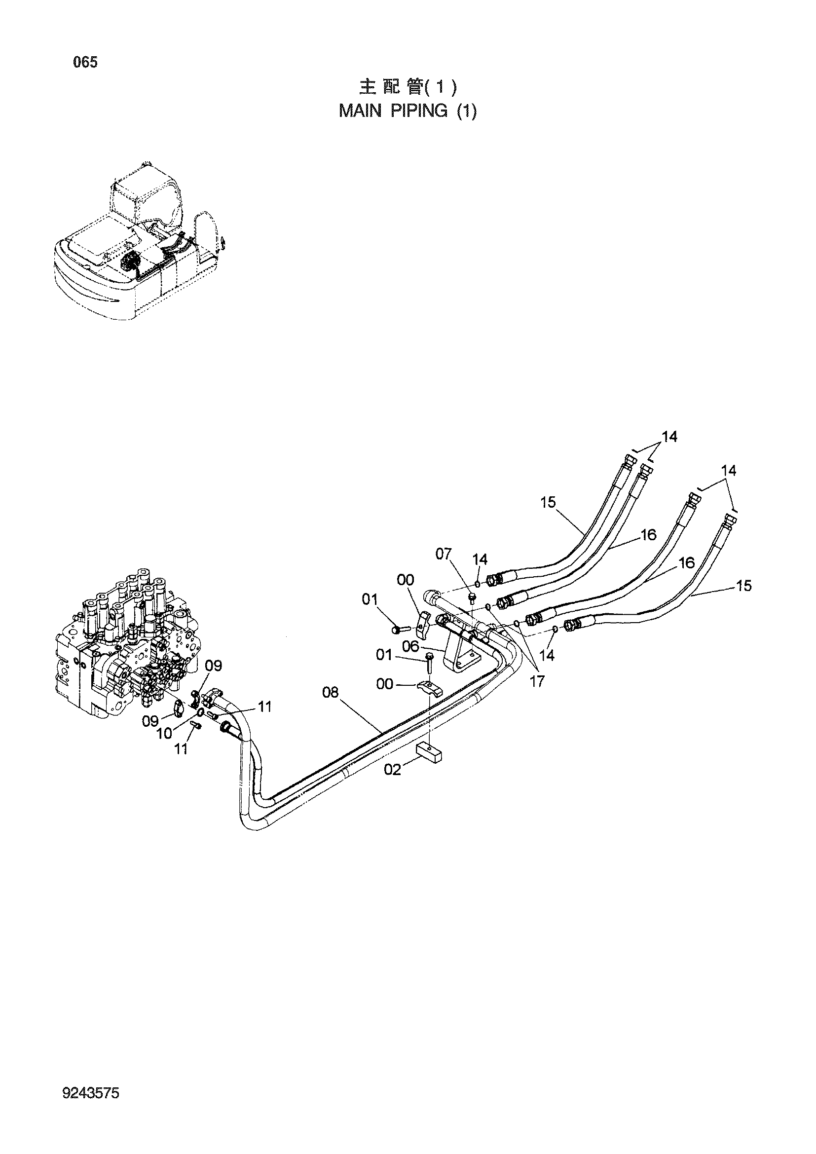 Схема Основные гидролинии (1) HITACHI ZX250H-3-HCMC