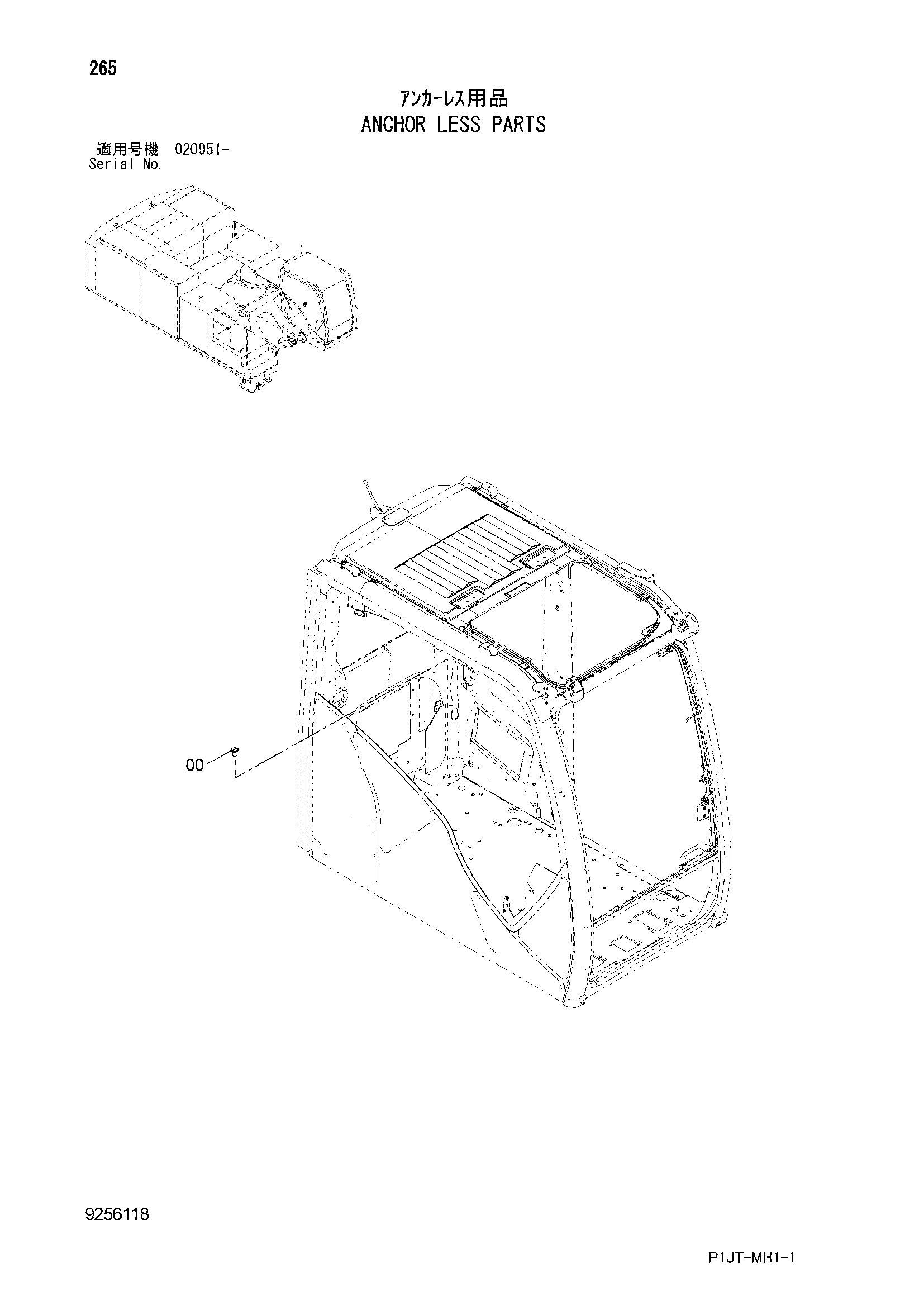 Схема Анкхор без детали HITACHI TL1100-3