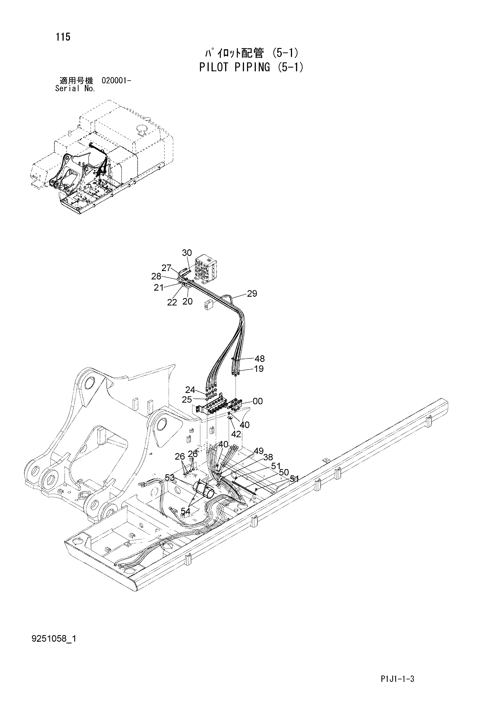 Схема Пилотные гидролинии (5-1) HITACHI ZX470H-3