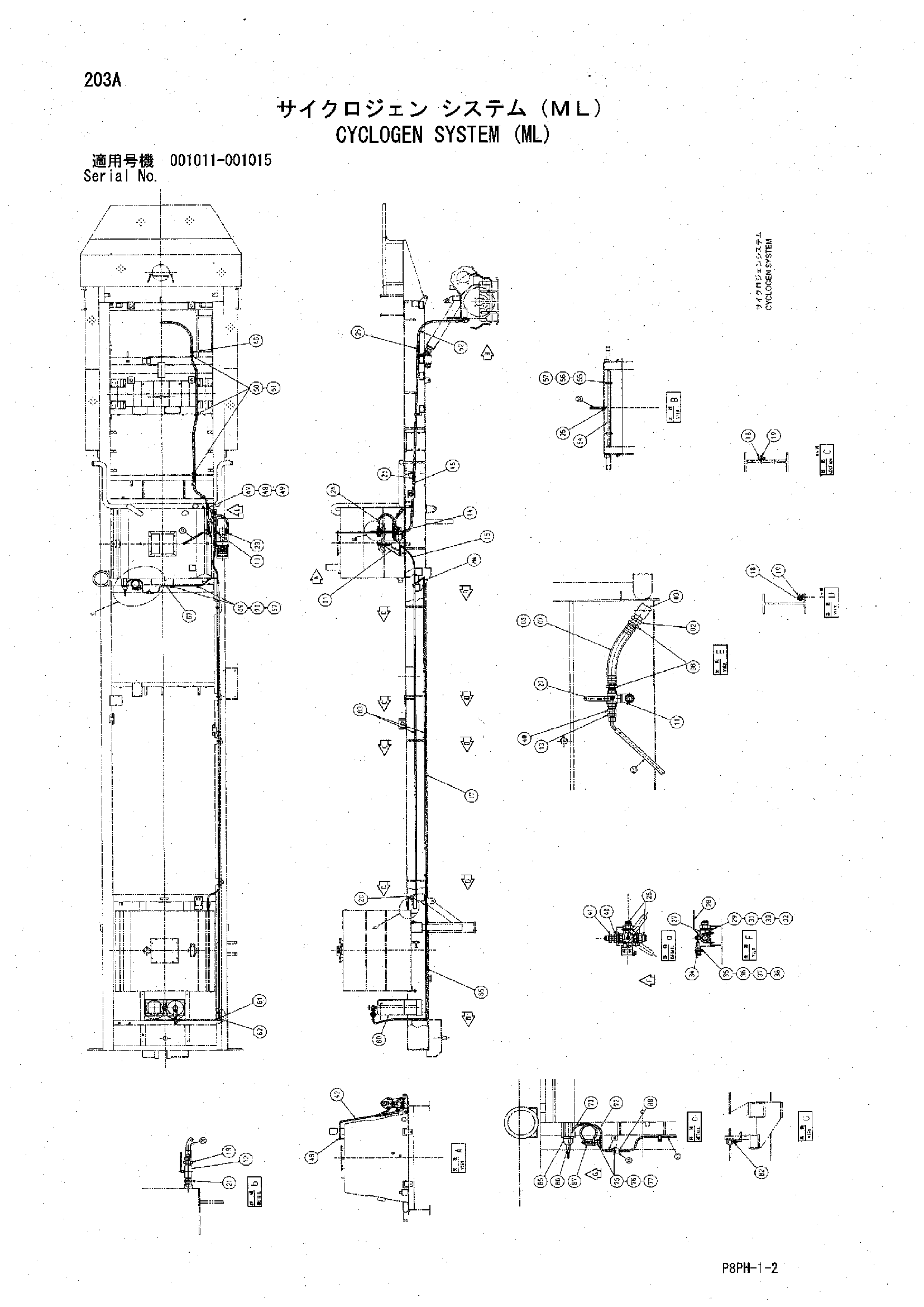 Схема Кйклоген система (ML) HITACHI AR2000