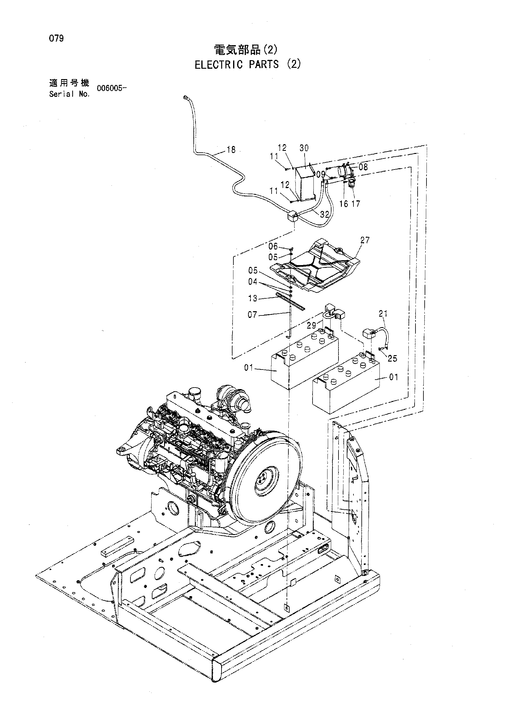 Схема Электрооборудование (2) HITACHI ZR420JC