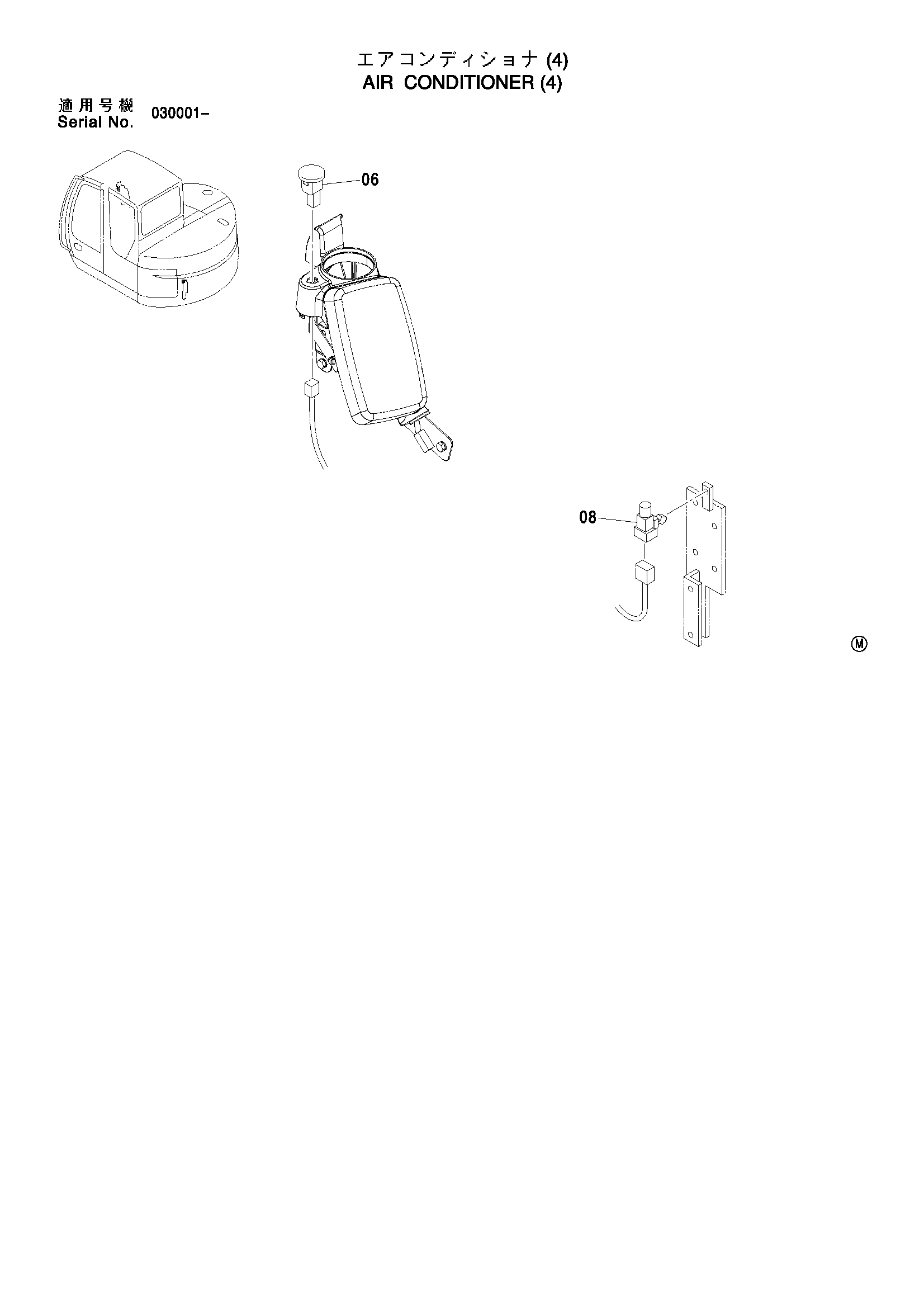 Схема Кондиционер (4) HITACHI ZX75US