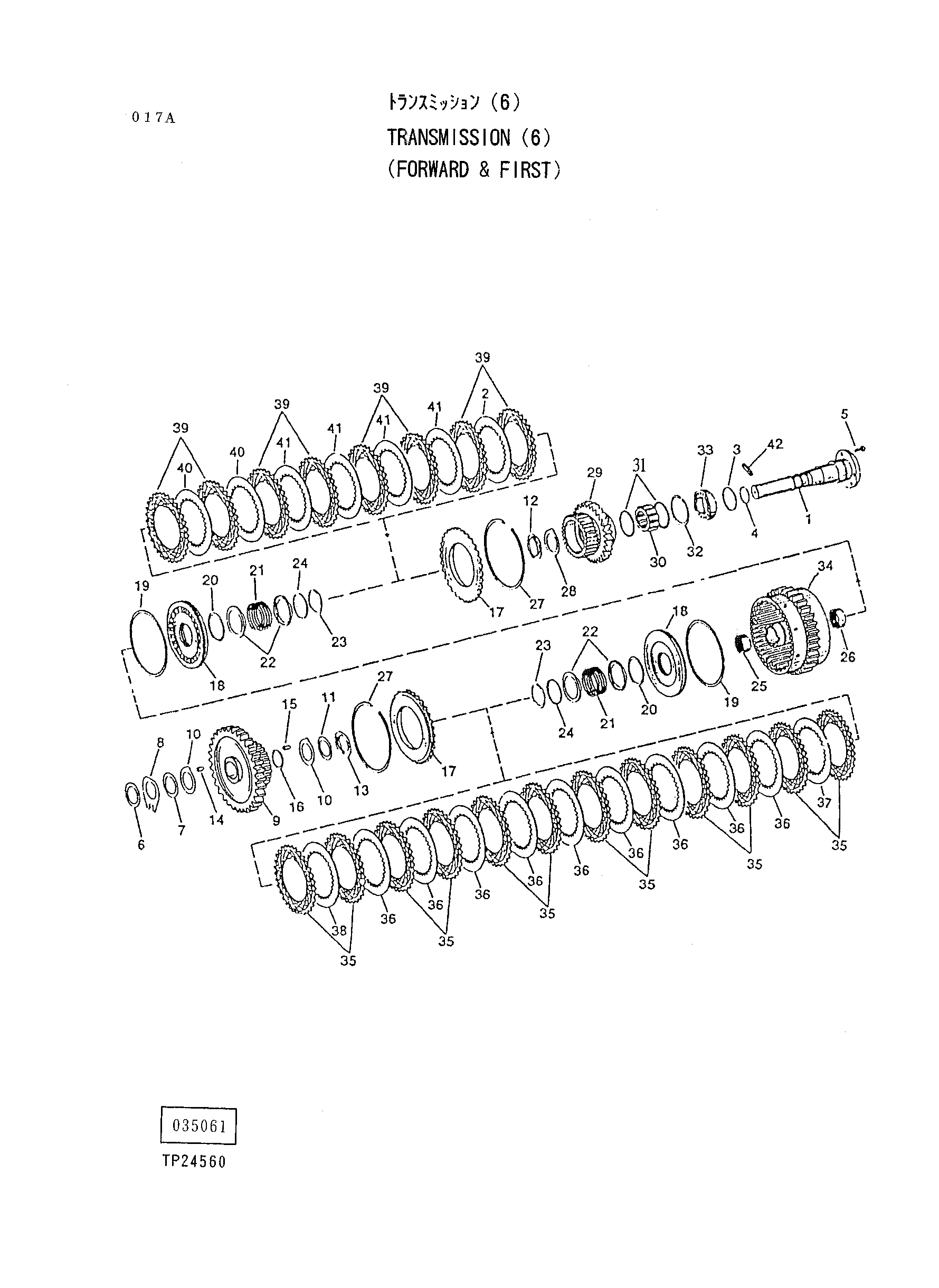 Схема Трансмиссия(6)(форвард и 1ST) HITACHI LX120
