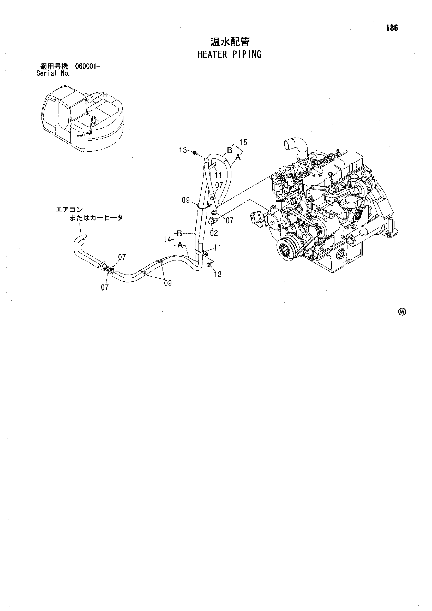 Схема Отопитель трубопроводы HITACHI ZX135US