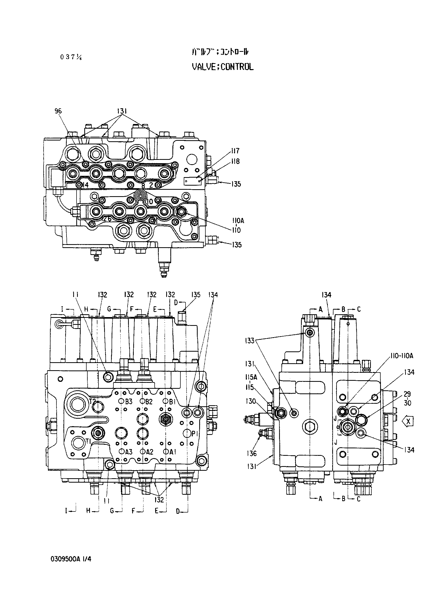Схема Гидрораспределитель HITACHI EX120
