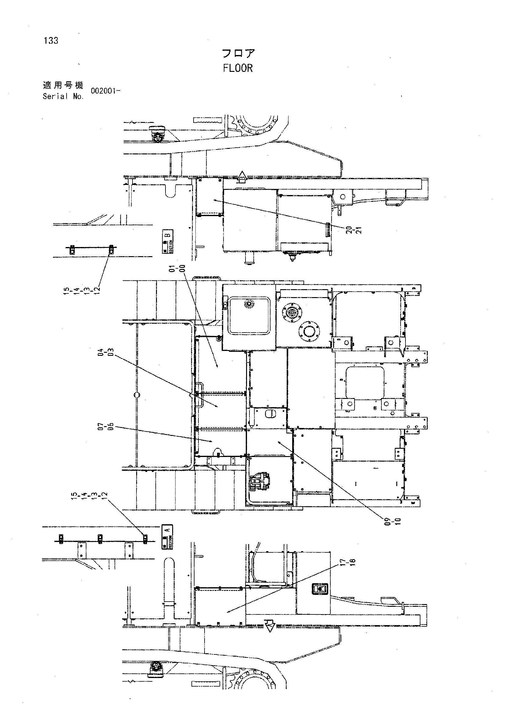Схема Пол HITACHI HR1200SGM