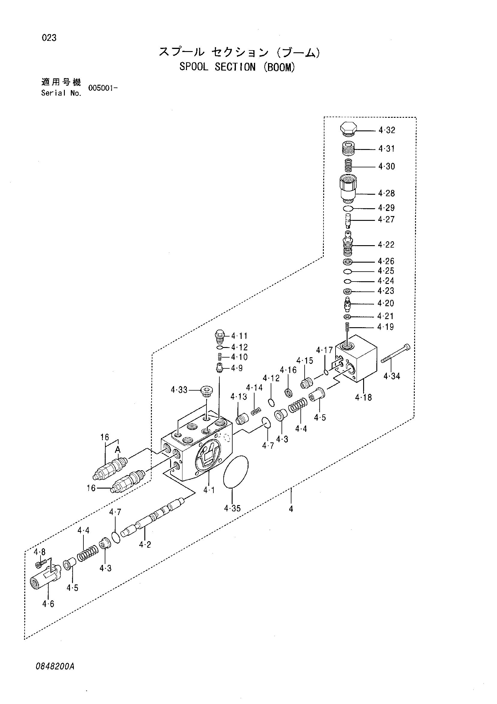 Схема Золотник секция (стрела) HITACHI ZX30U