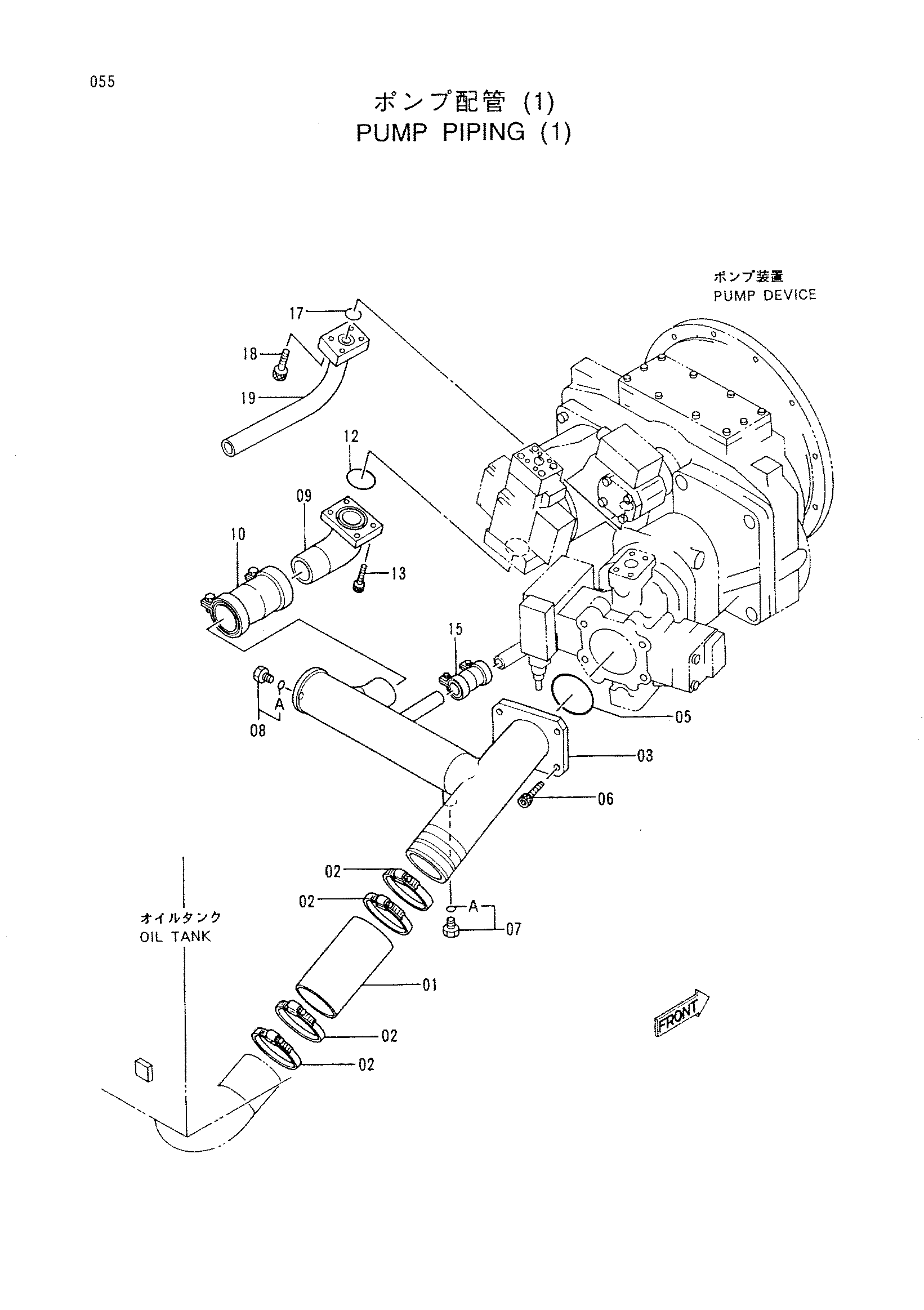 Схема Насос трубопроводы (1) HITACHI CX550