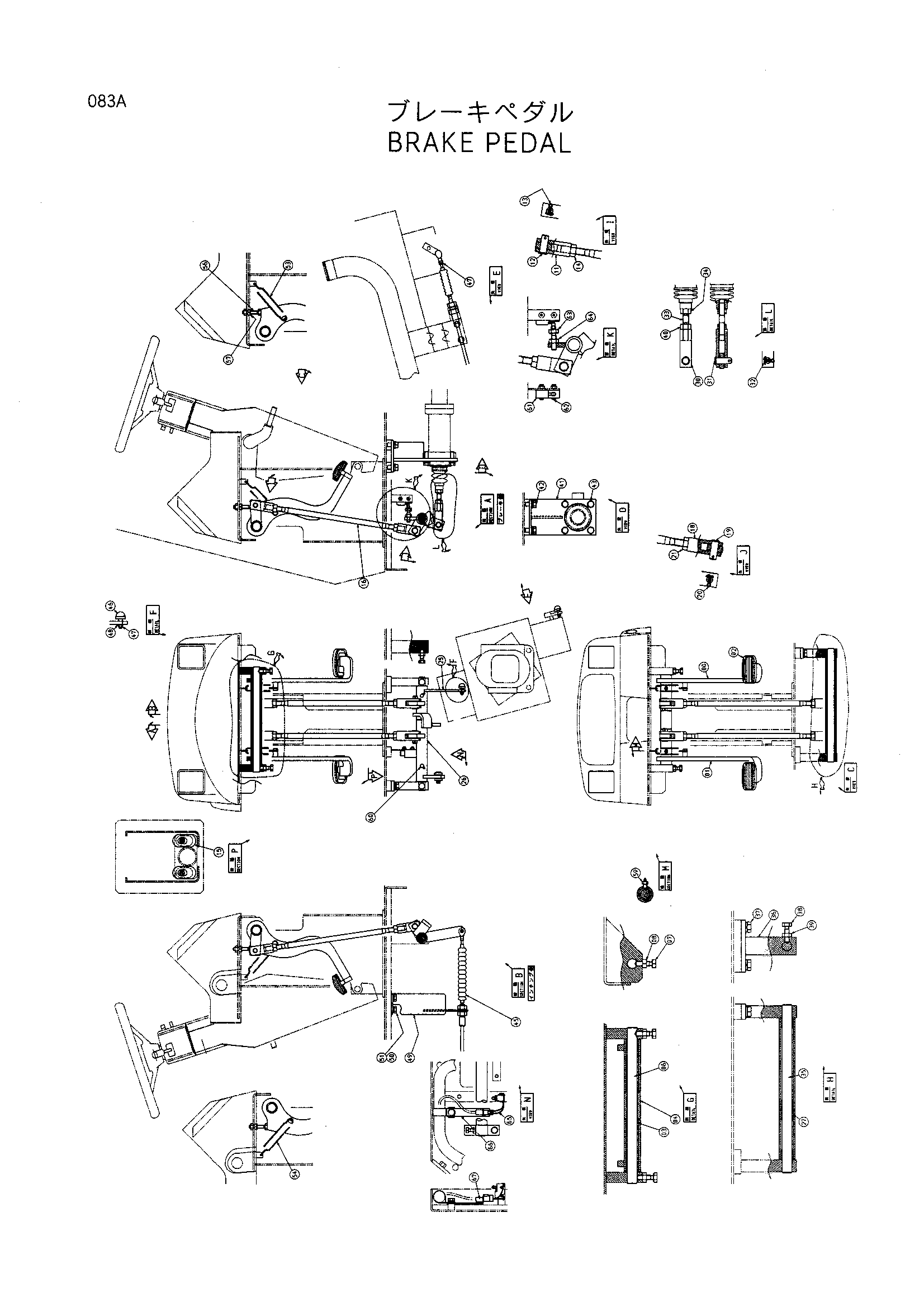 Схема Тормоз педаль HITACHI LX80RS-2