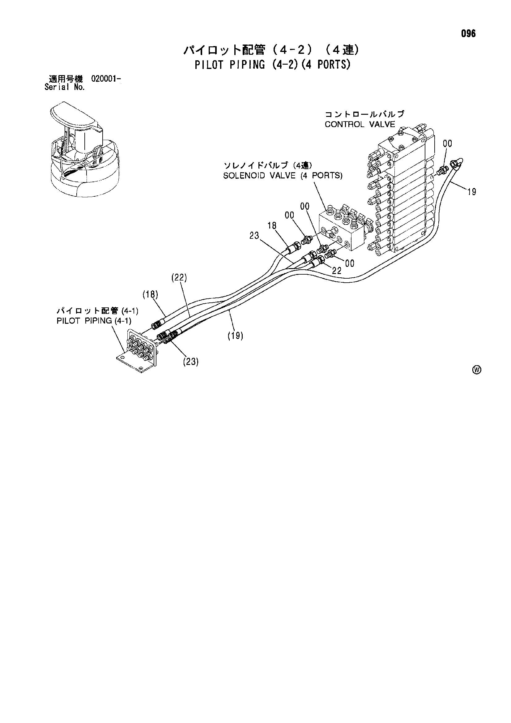 Схема Пилотные гидролинии (4-2)(4 порты) HITACHI ZX30UR