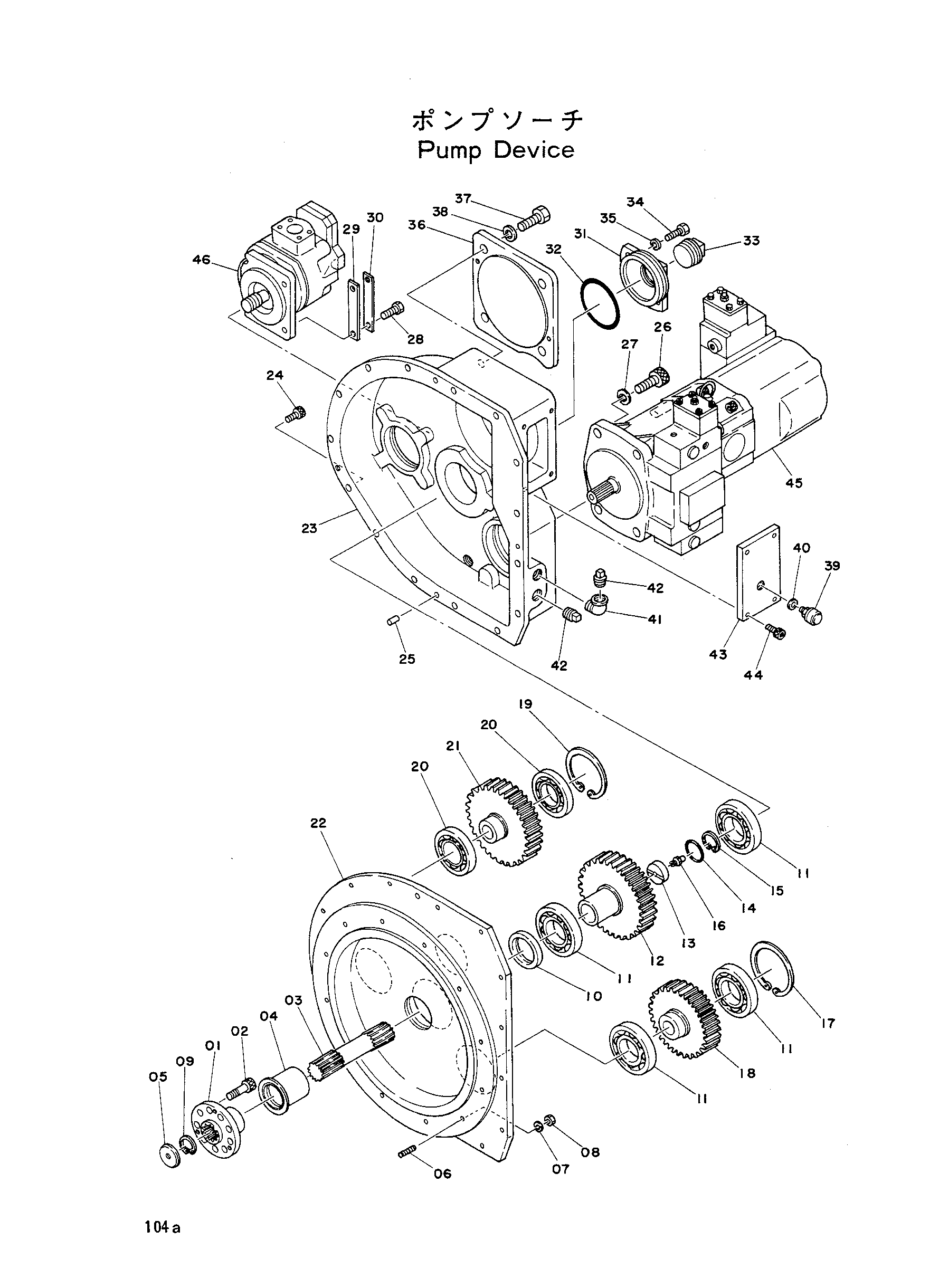 Схема Насосный агрегат HITACHI KH125