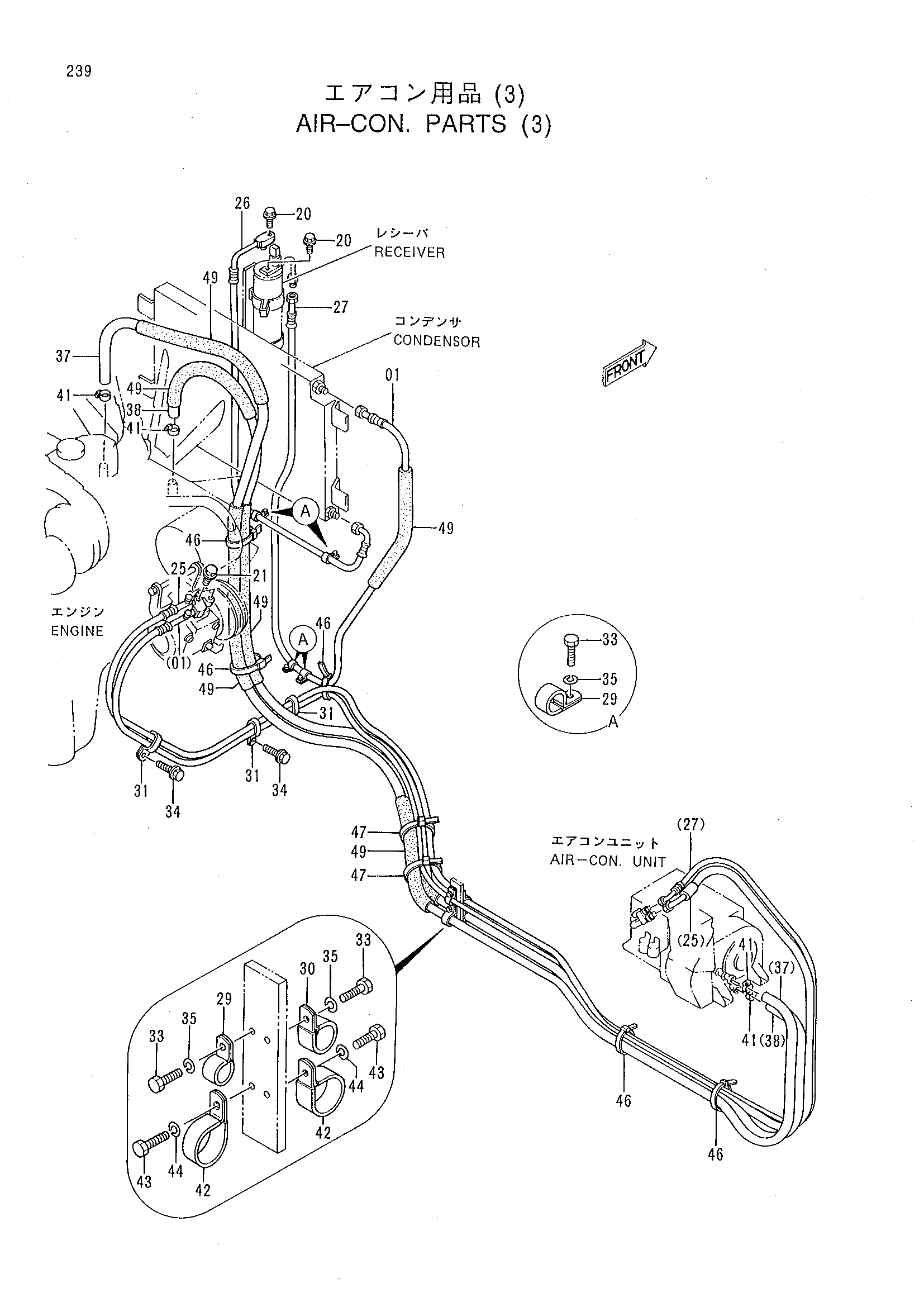 Схема Кондиционер. детали (3) HITACHI MX5015