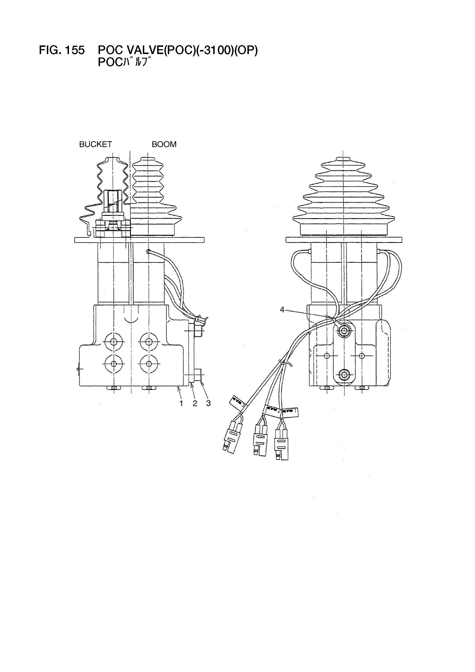 Схема POC клапан(POC)(-3100)(OP) HITACHI LX110-7