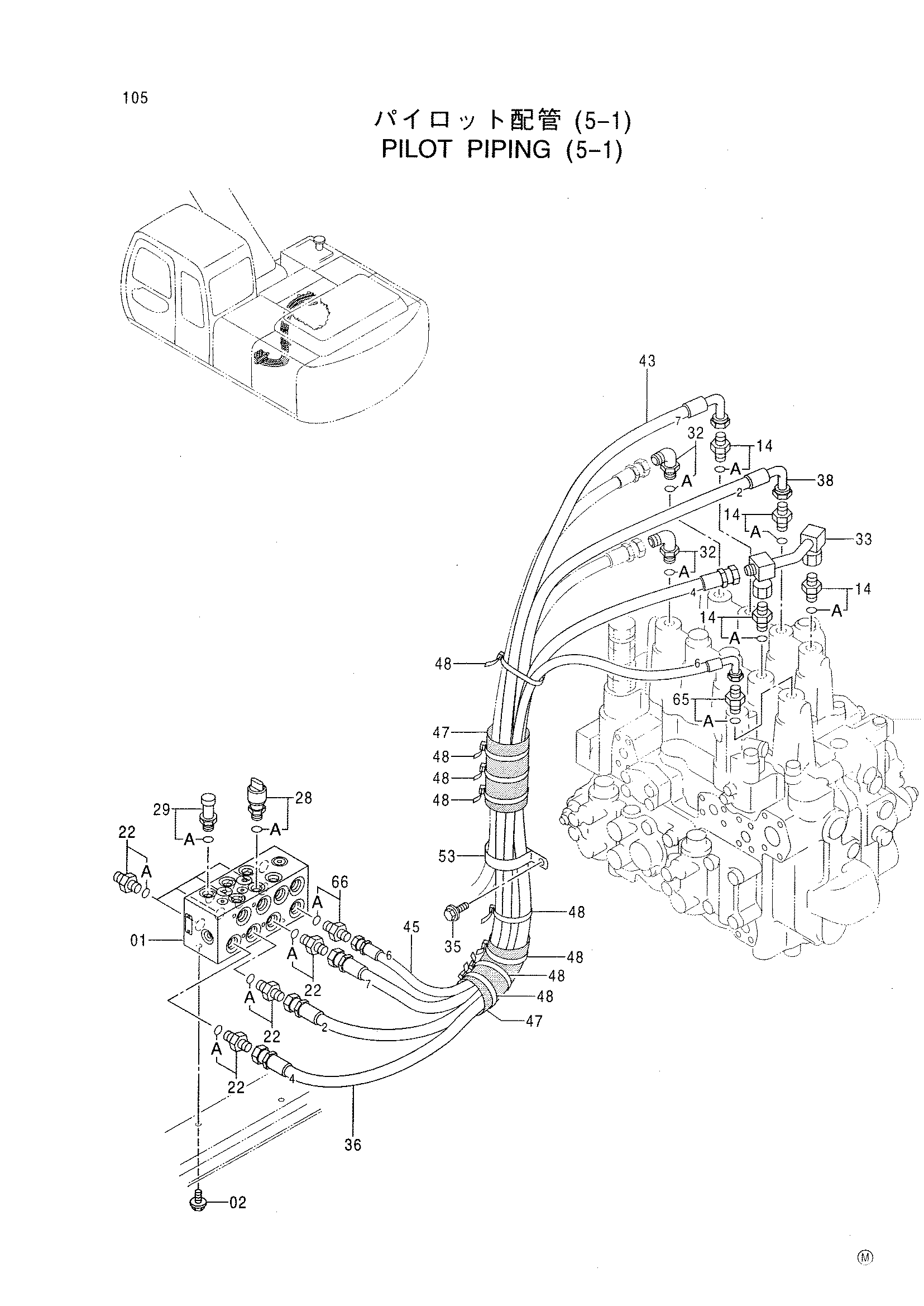 Схема Пилотные гидролинии (5-1) HITACHI MA145-5