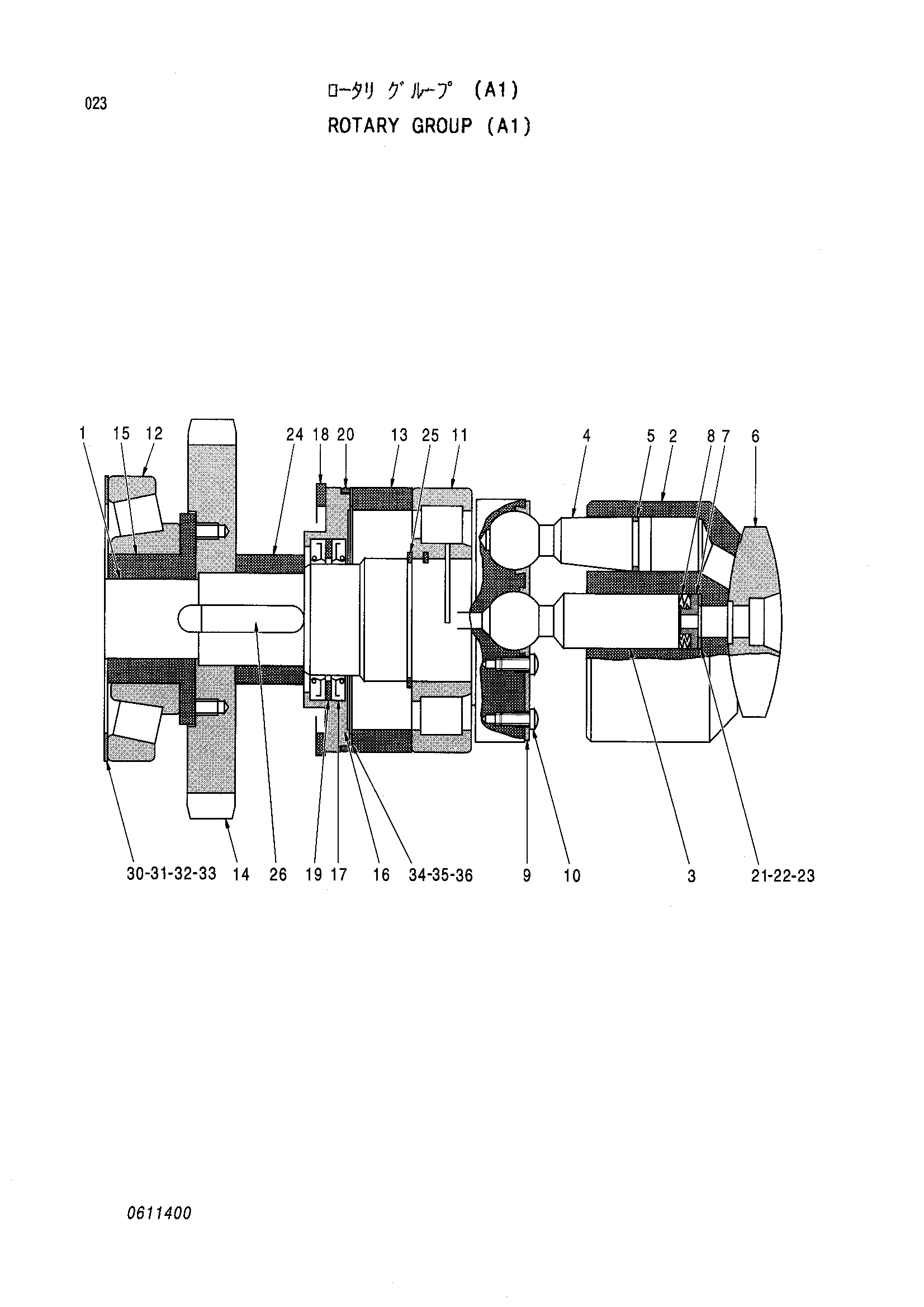 Схема Поворотный группа (A1) HITACHI KH300