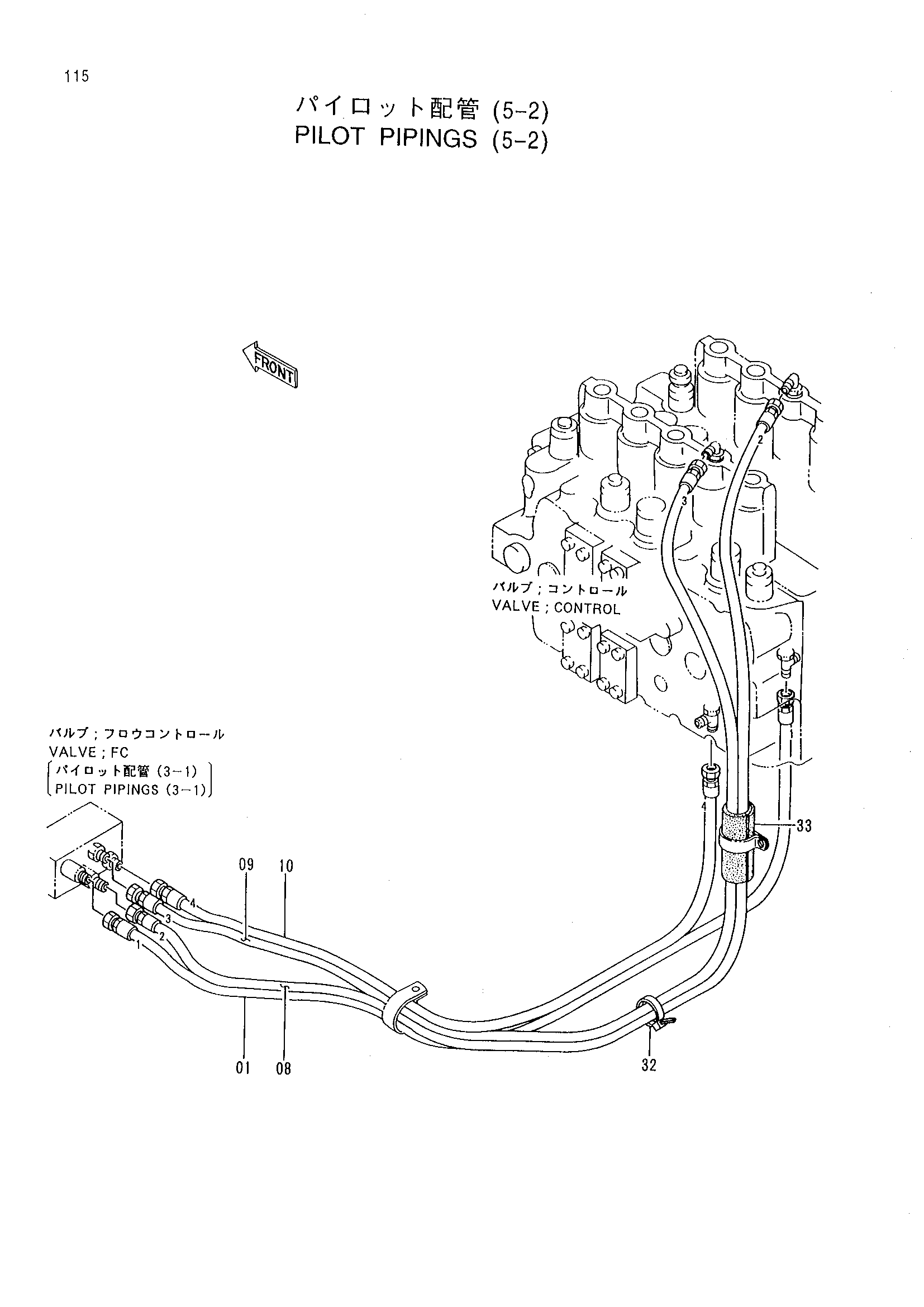 Схема Пилотный трубопроводы (5-2) HITACHI EX400-5
