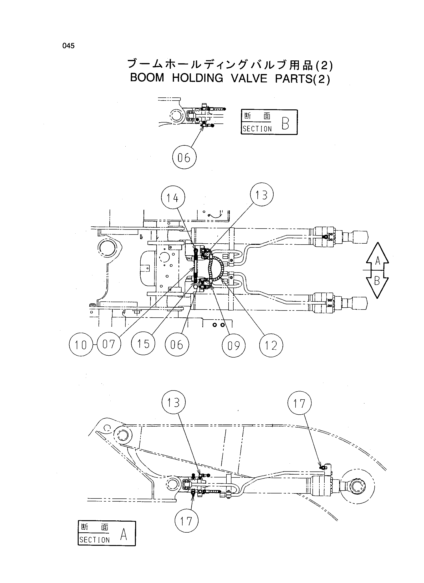 Схема Стрела удерживающий клапан детали (2) HITACHI ZX125US