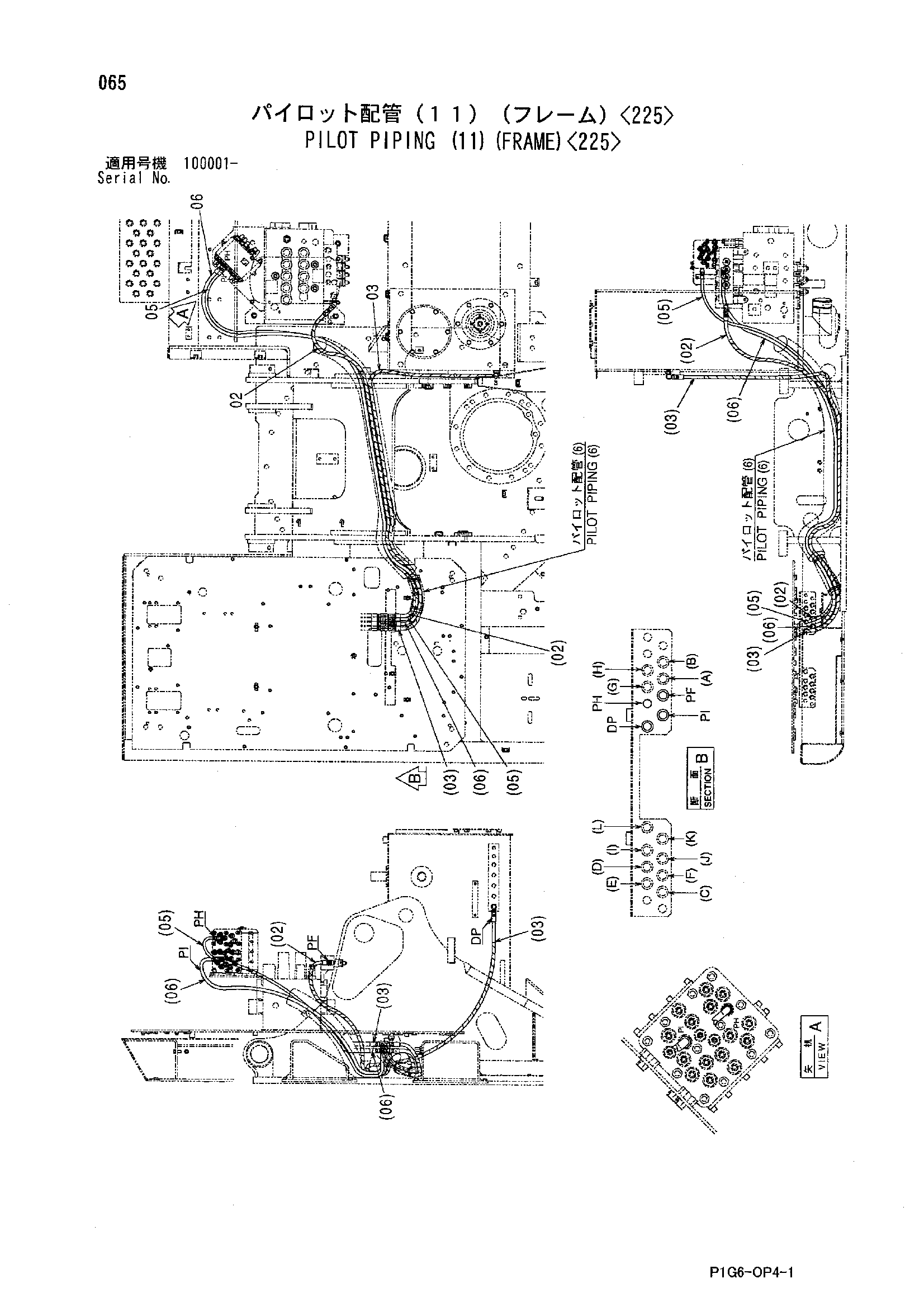Схема Пилотные гидролинии (11)(рама)<225> HITACHI ZX225USR