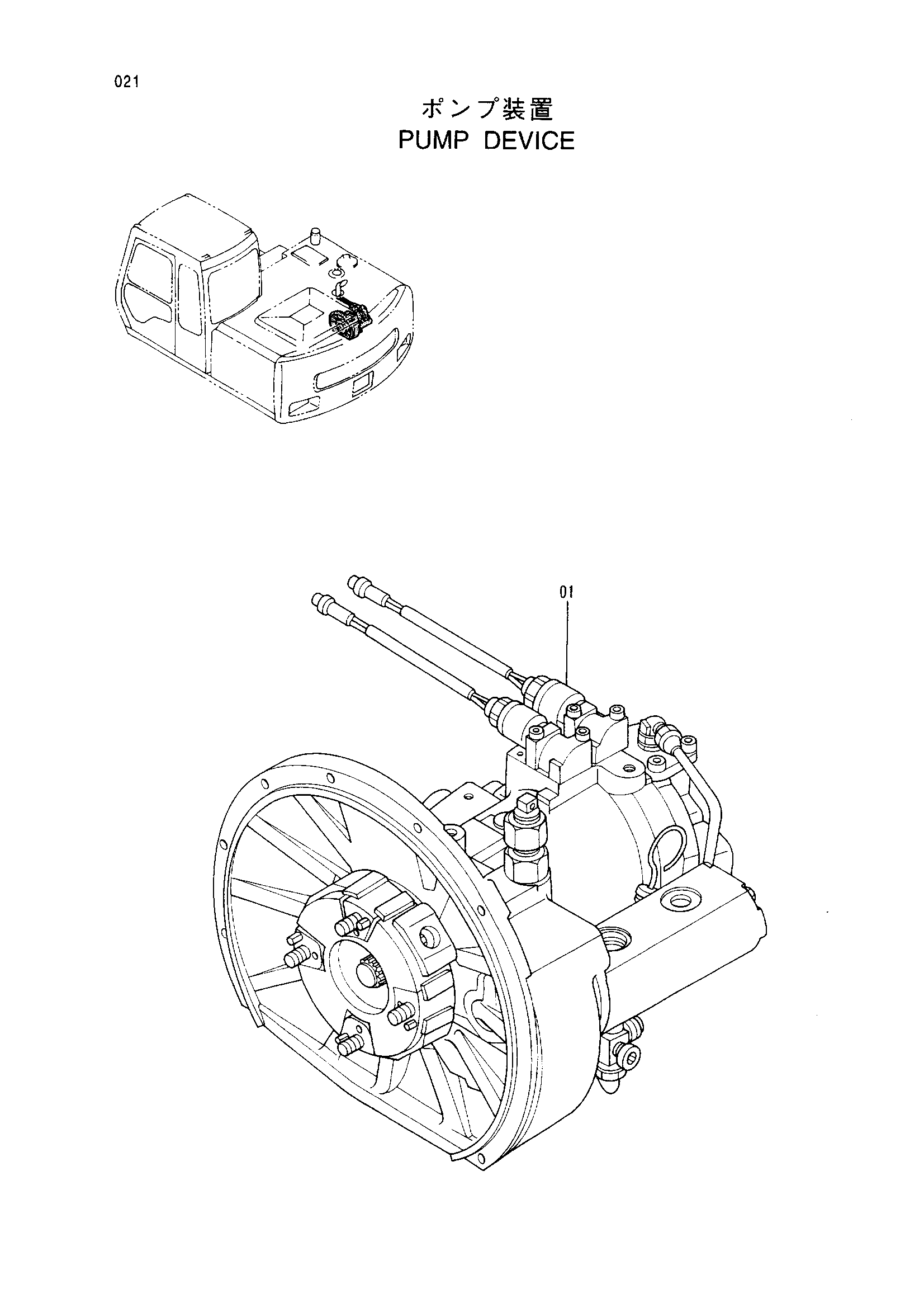 Схема Насосный агрегат HITACHI EX100WD-3C