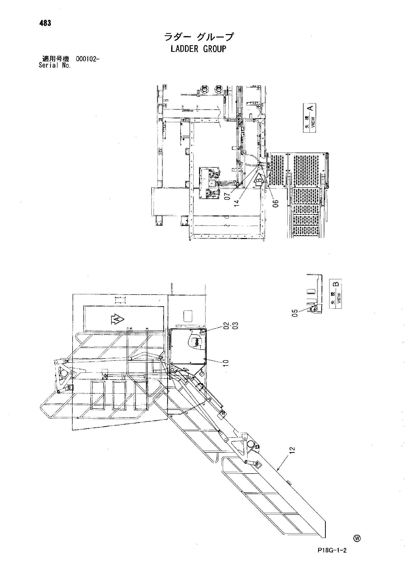 Схема Лестница группа HITACHI EX8000
