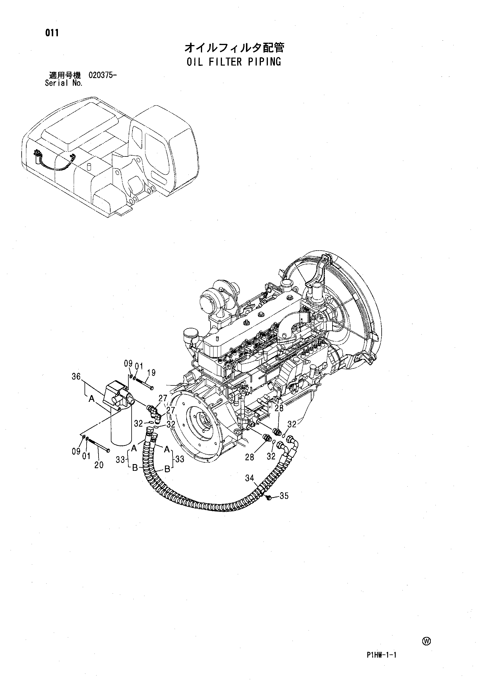 Схема Масляный фильтр трубопроводы HITACHI ZX300W