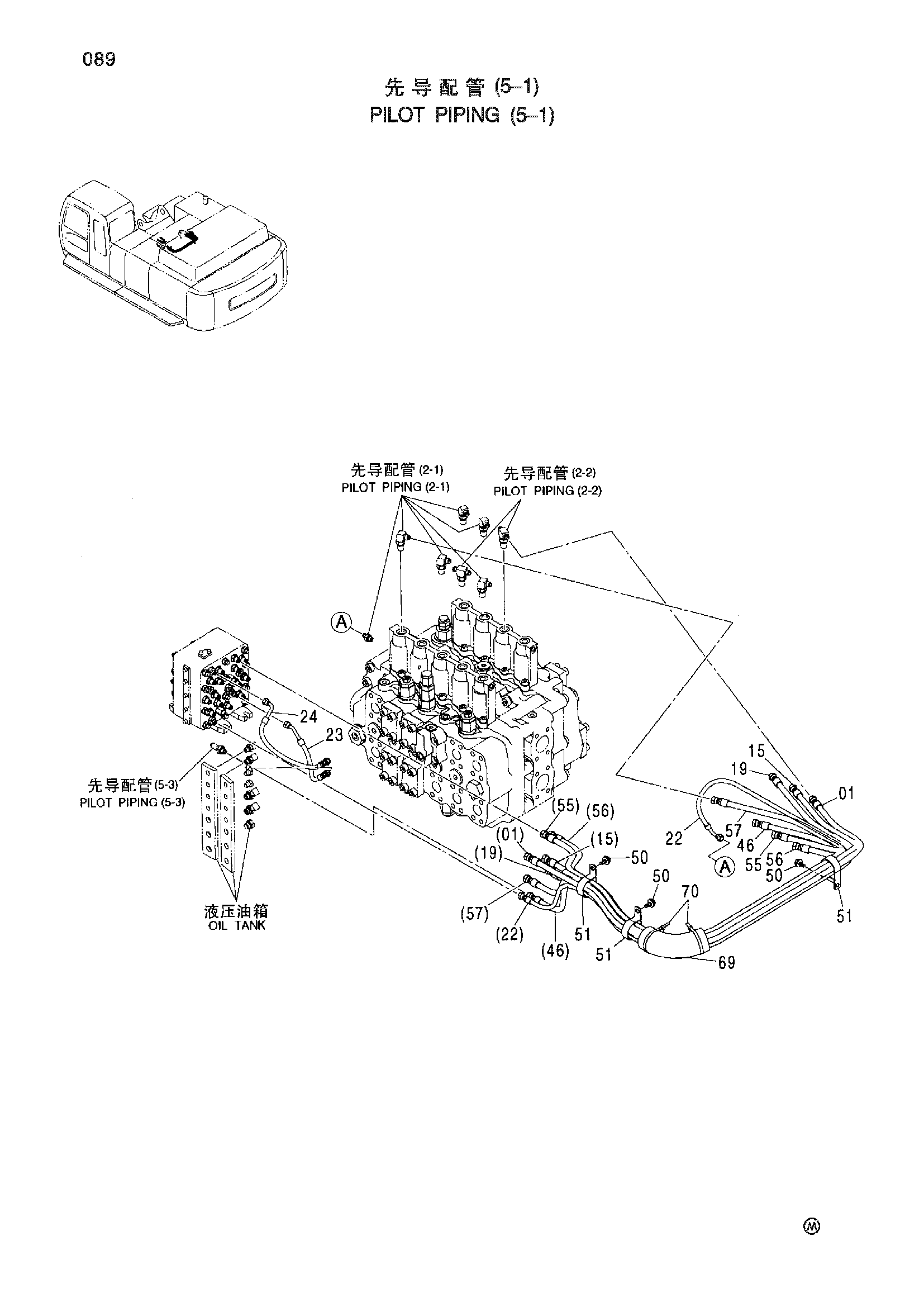 Схема Пилотные гидролинии (5-1) HITACHI ZX450H-HHE