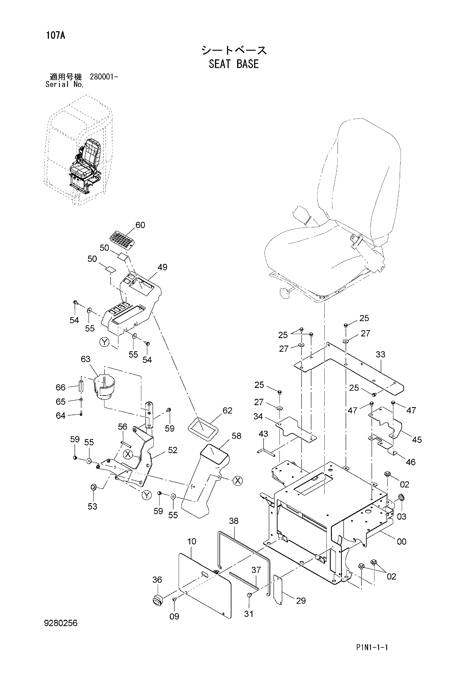 Схема Сиденье базовый HITACHI ZX60USBNA-3