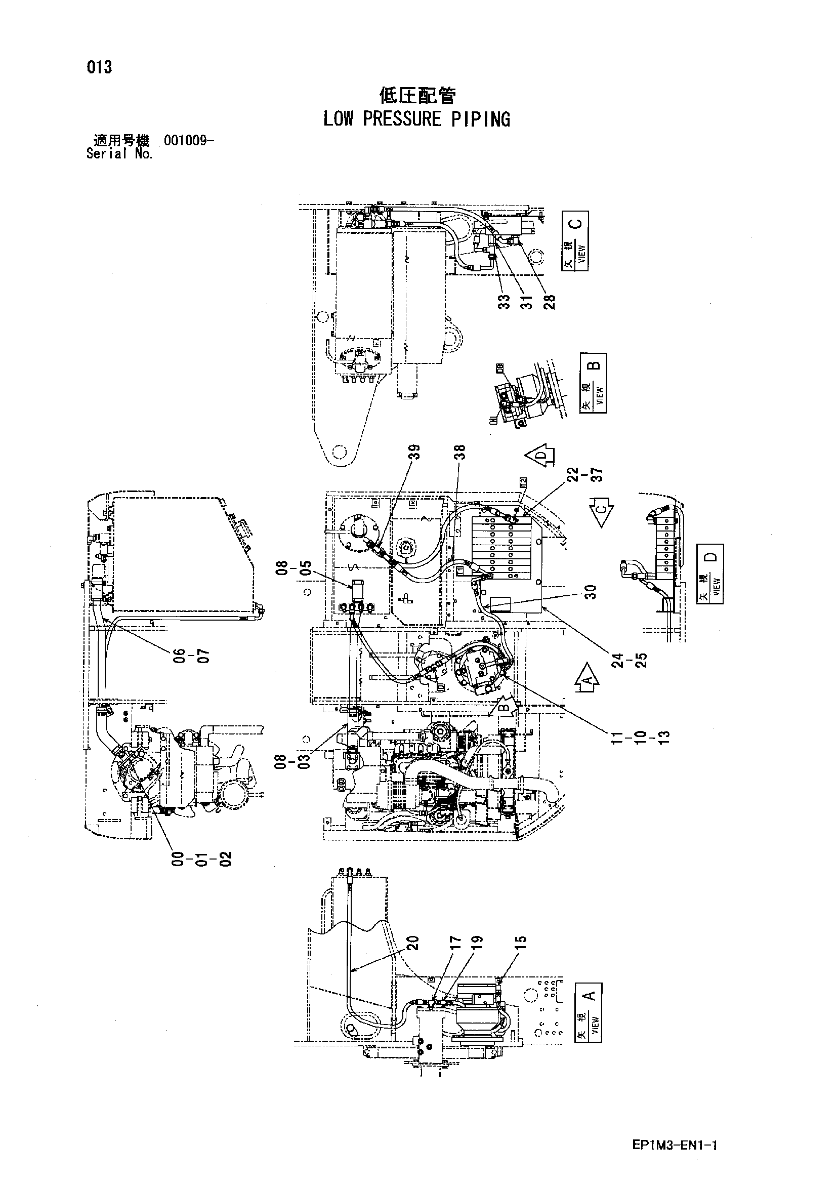 Схема Нижний давление трубопроводы HITACHI HX99B-2