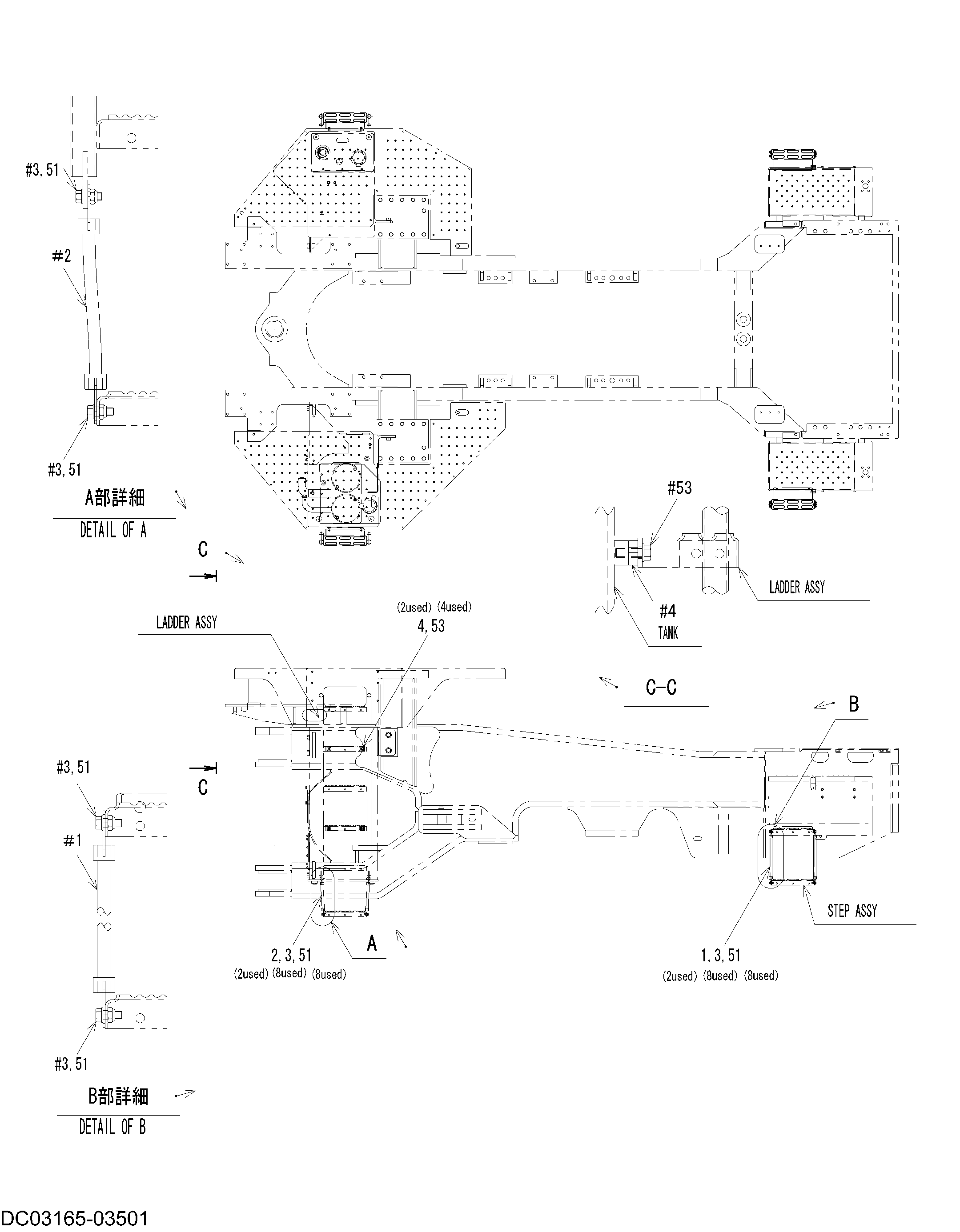 Схема Ступень крепление HITACHI ZW550