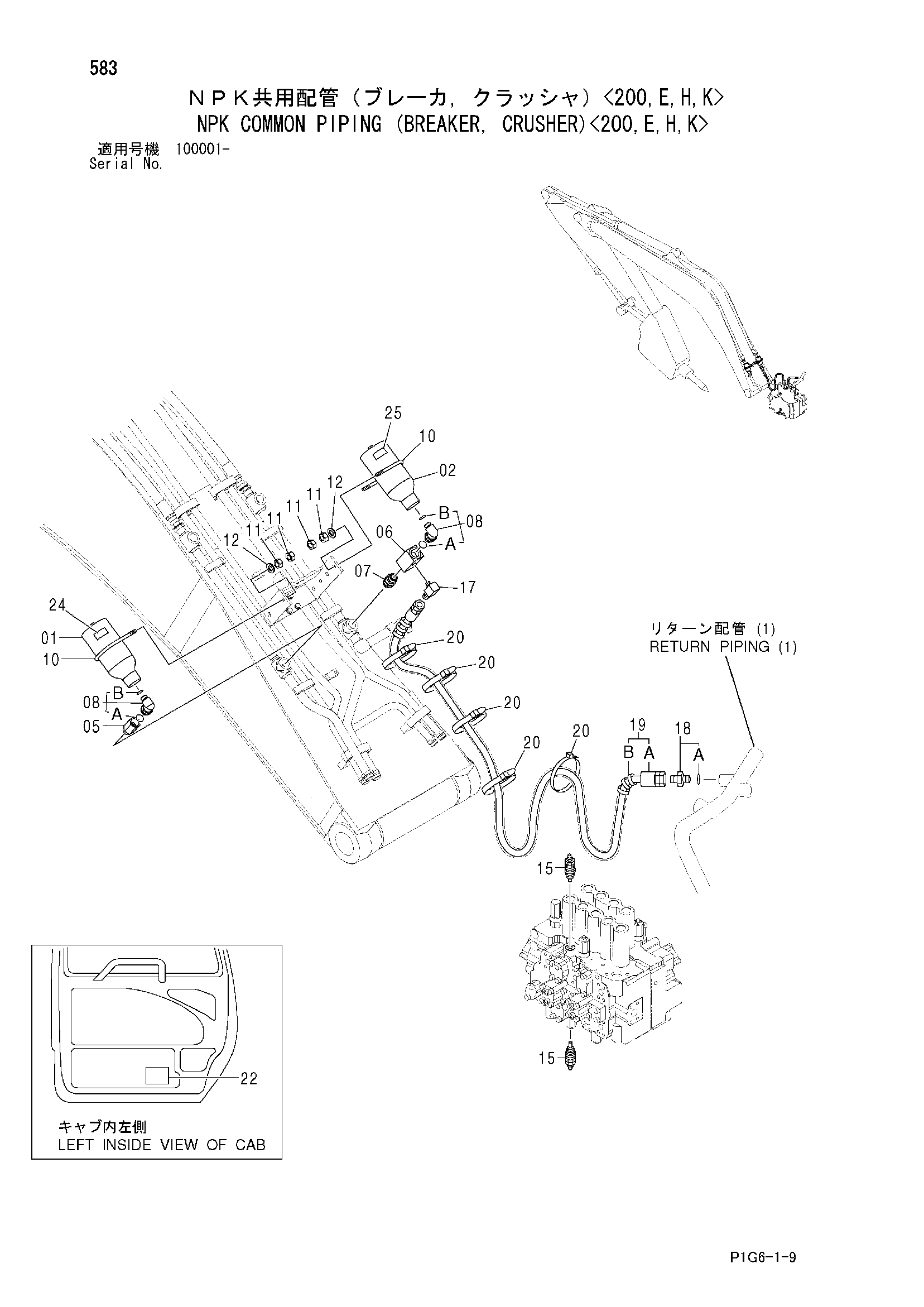 Схема NPK общий трубопроводы (гидромолот, гидроножницы)<200, E, H, K> HITACHI ZX200-E