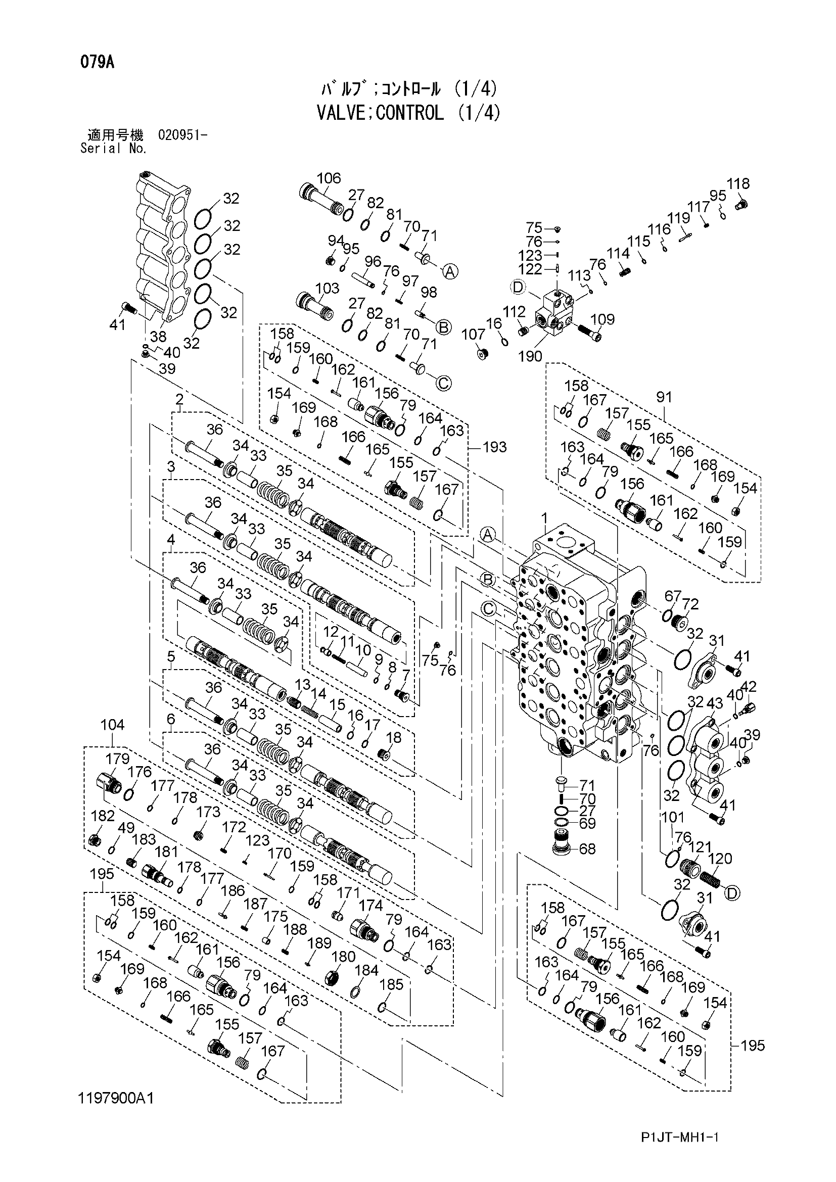 Схема Гидрораспределитель (1/4) HITACHI TL1100-3