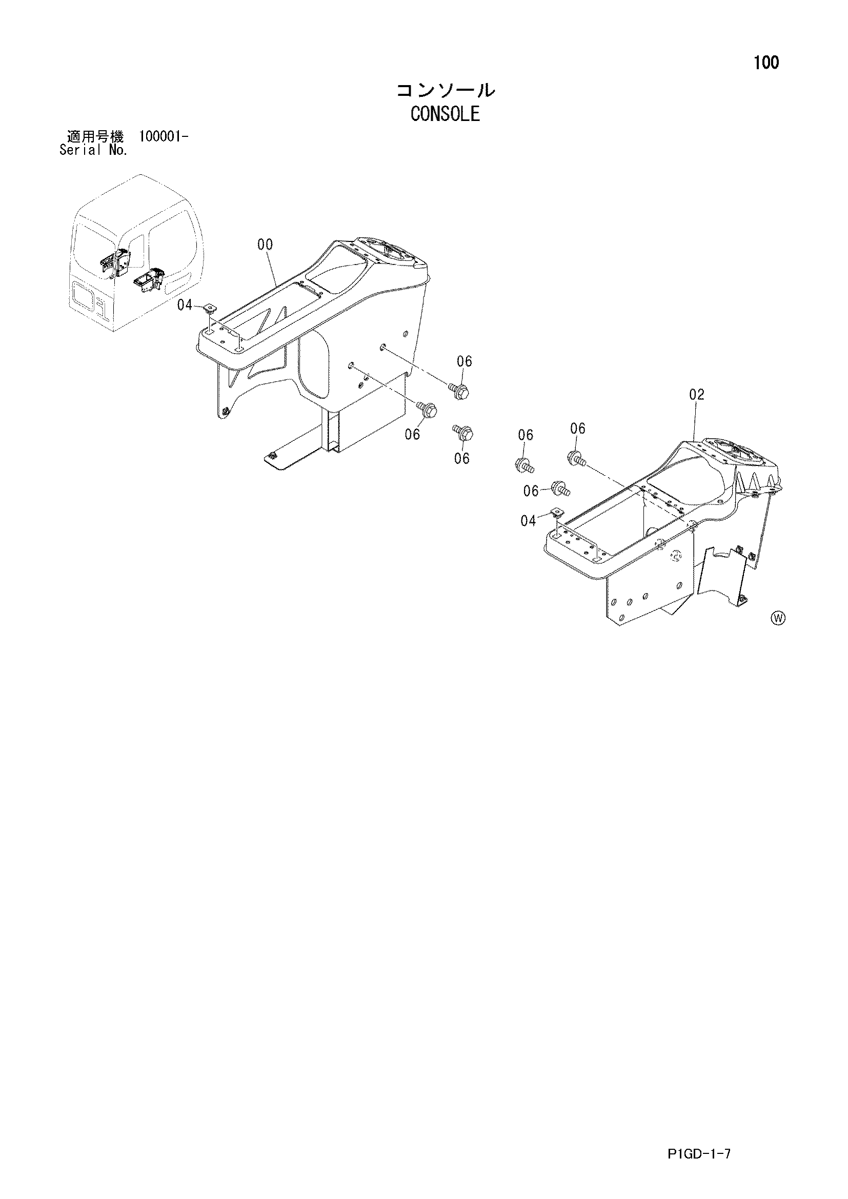 Схема Консоль HITACHI ZX225USR-E