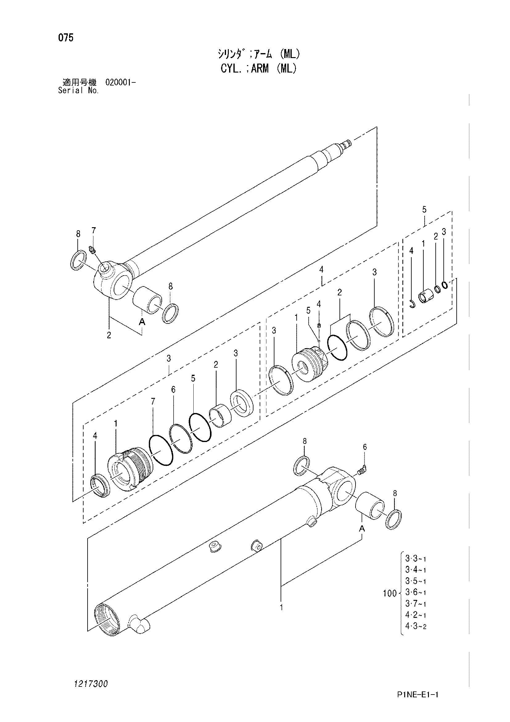Схема Гидроцилиндр рукояти (ML) HITACHI ZX30U-3